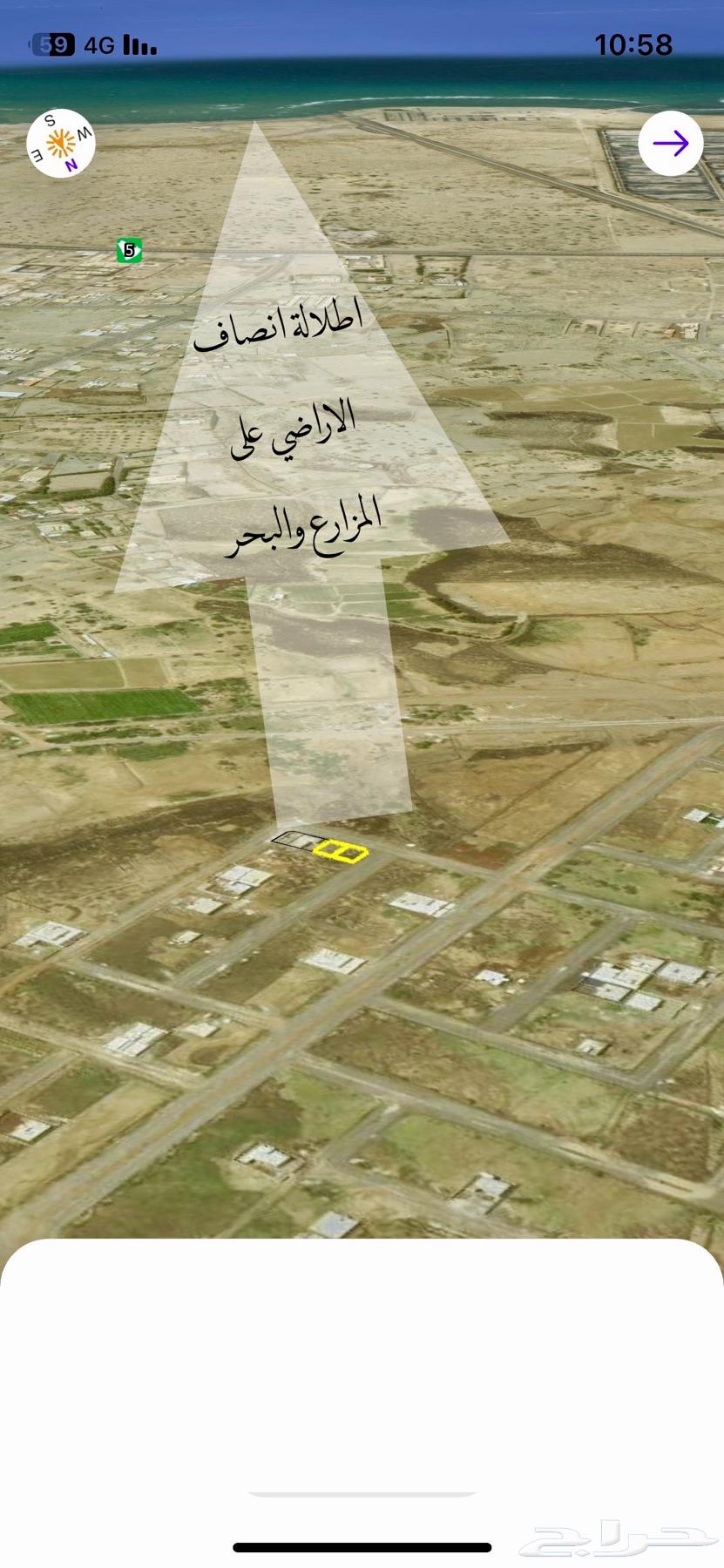 أنصاف أراضي مميزه الحريضه 75 الف - 80 ألف64216455418881114