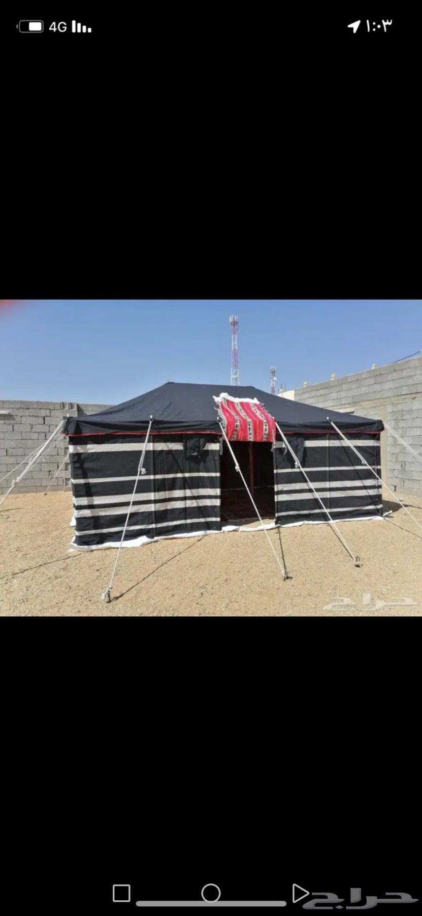 خيام وبيوت شعر64214114769025112