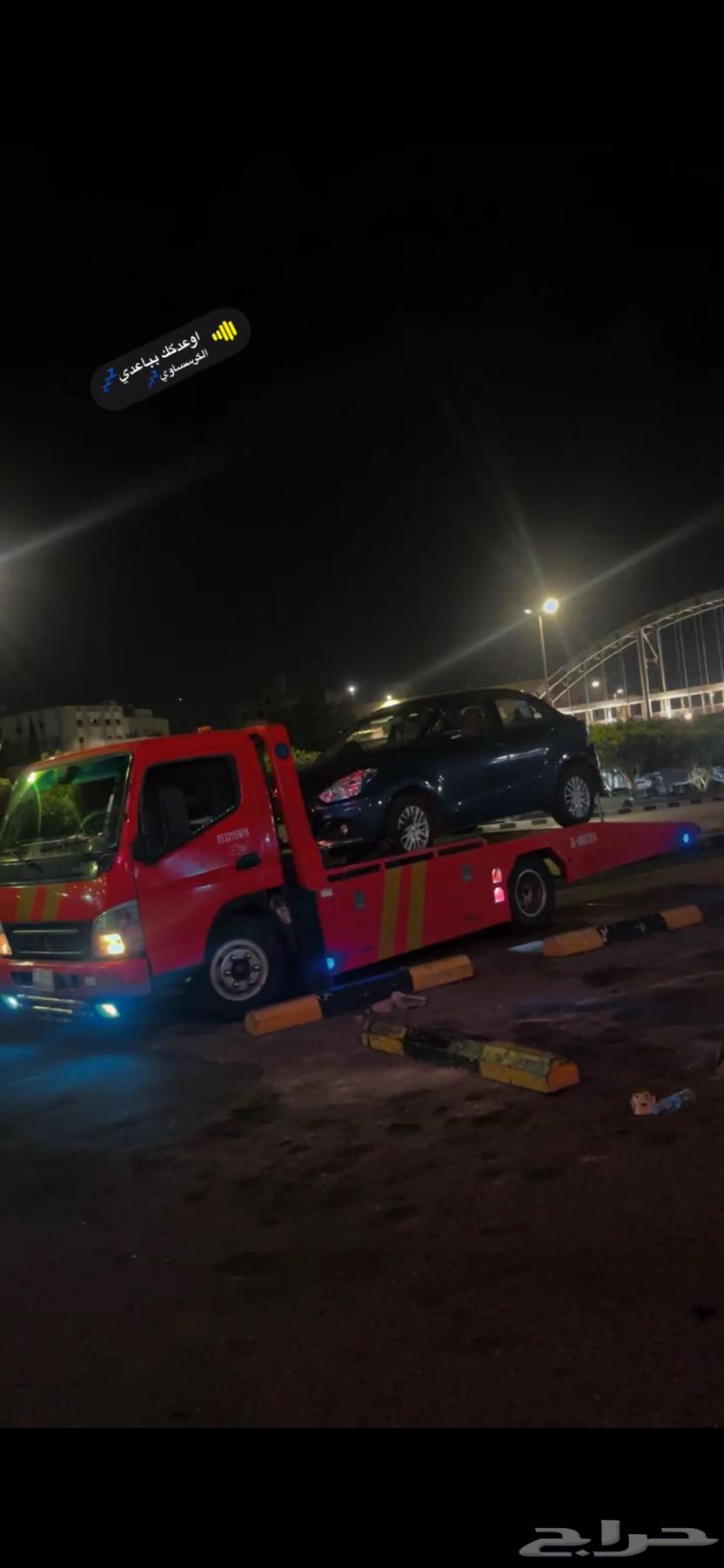 سطحه ابها64213698273923110