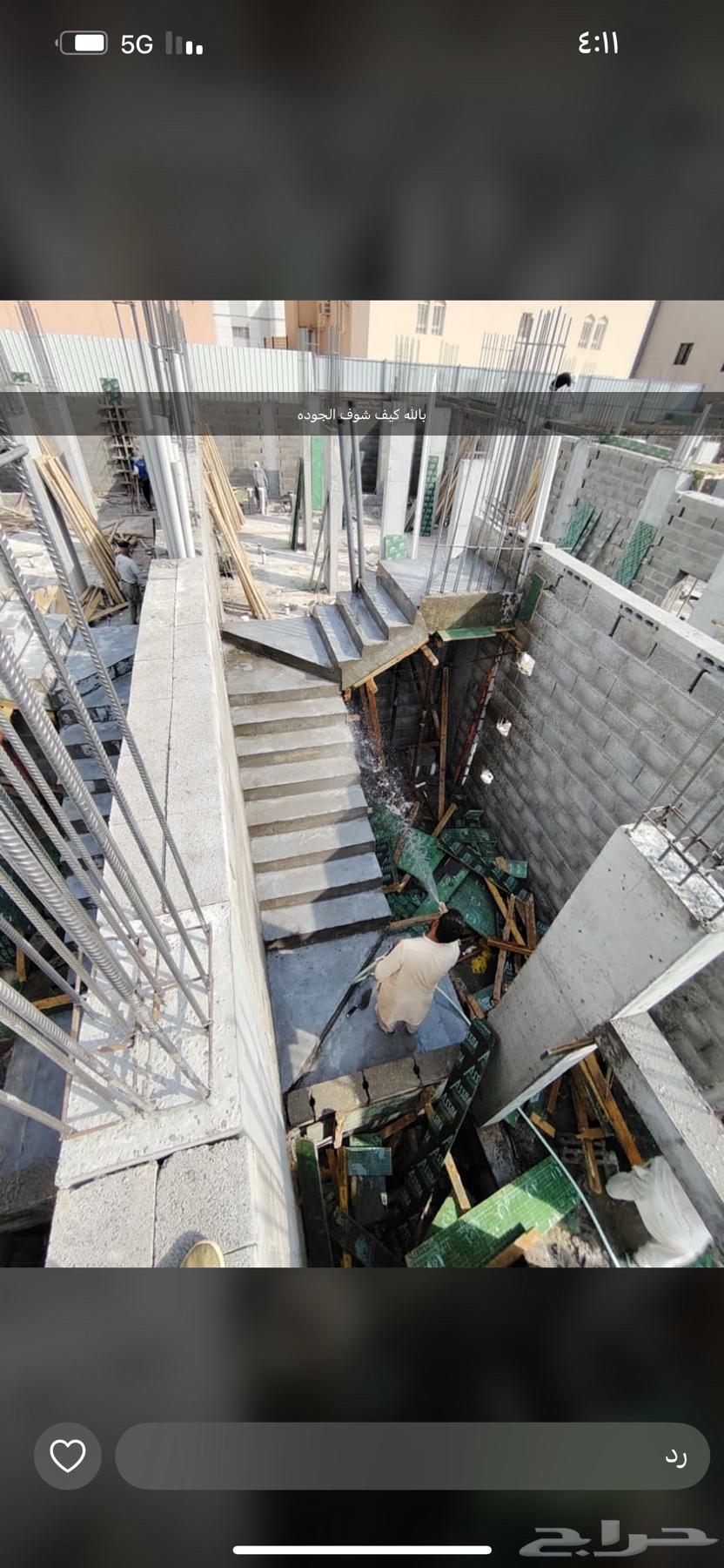 General Contractor Abu Mohammed, Villas Additions, Rest Houses, Construction and Renovation64214117615107111