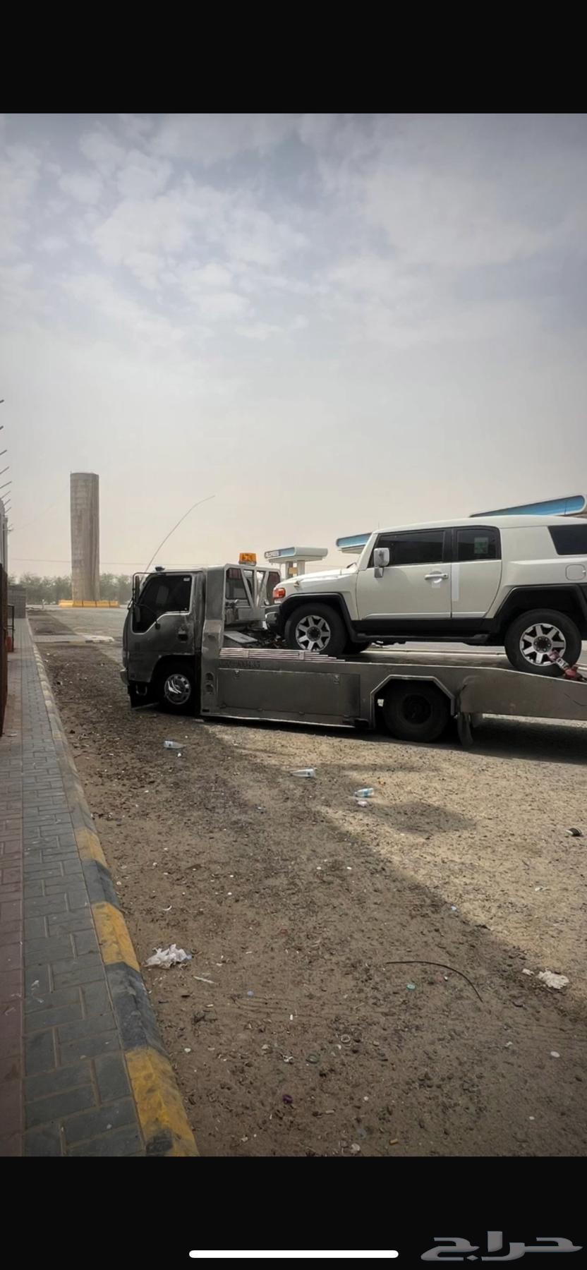 Al-Mathilf Surface Al-Qunfidhah Al-Khawaa Douqa Hafar64213478795907110