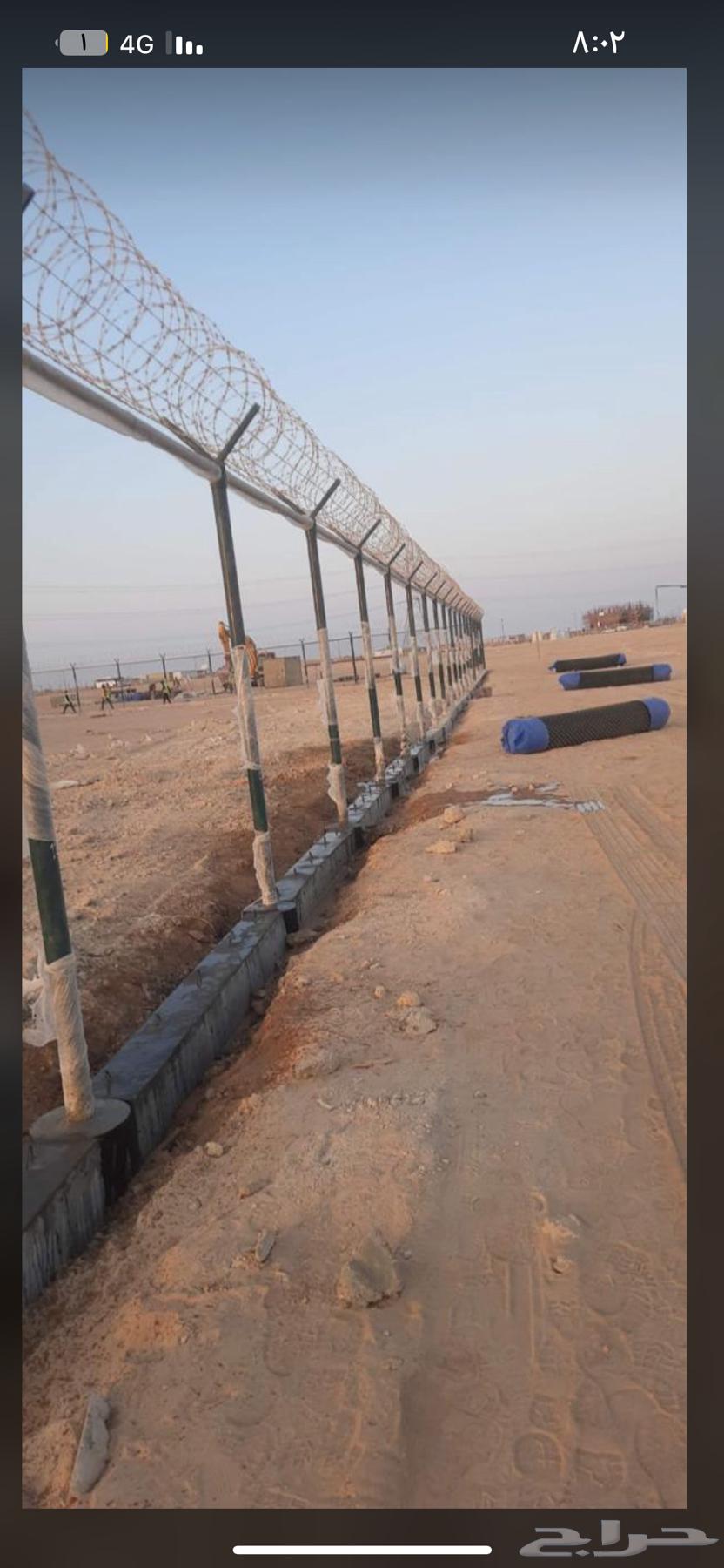 شبوك الرياض64212231341955114