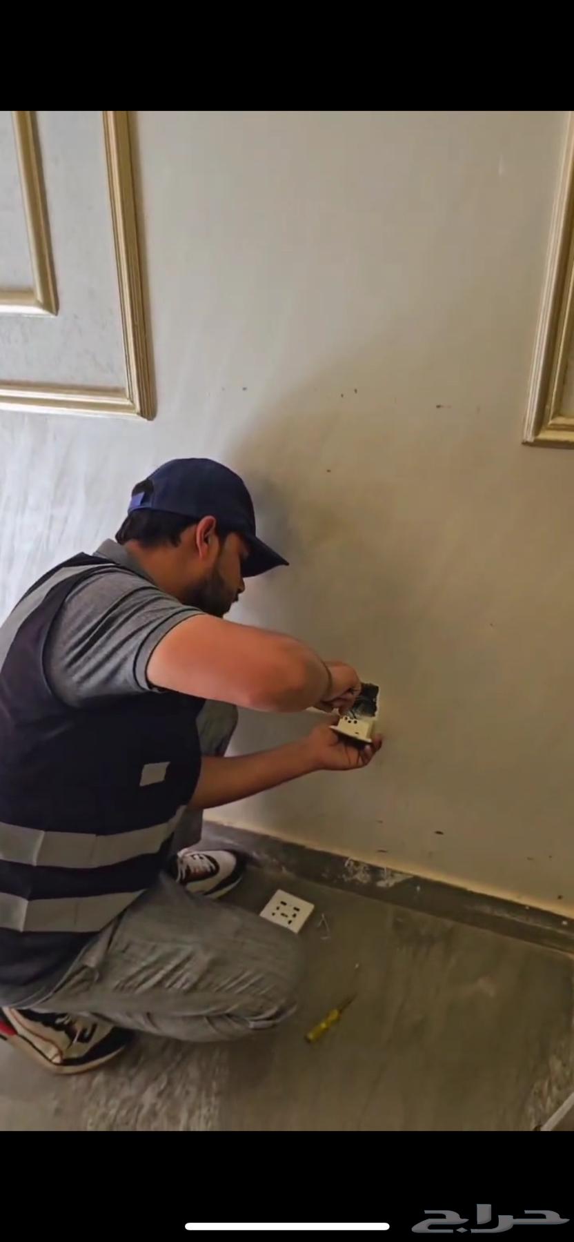 صيانة منازل64213482825985114