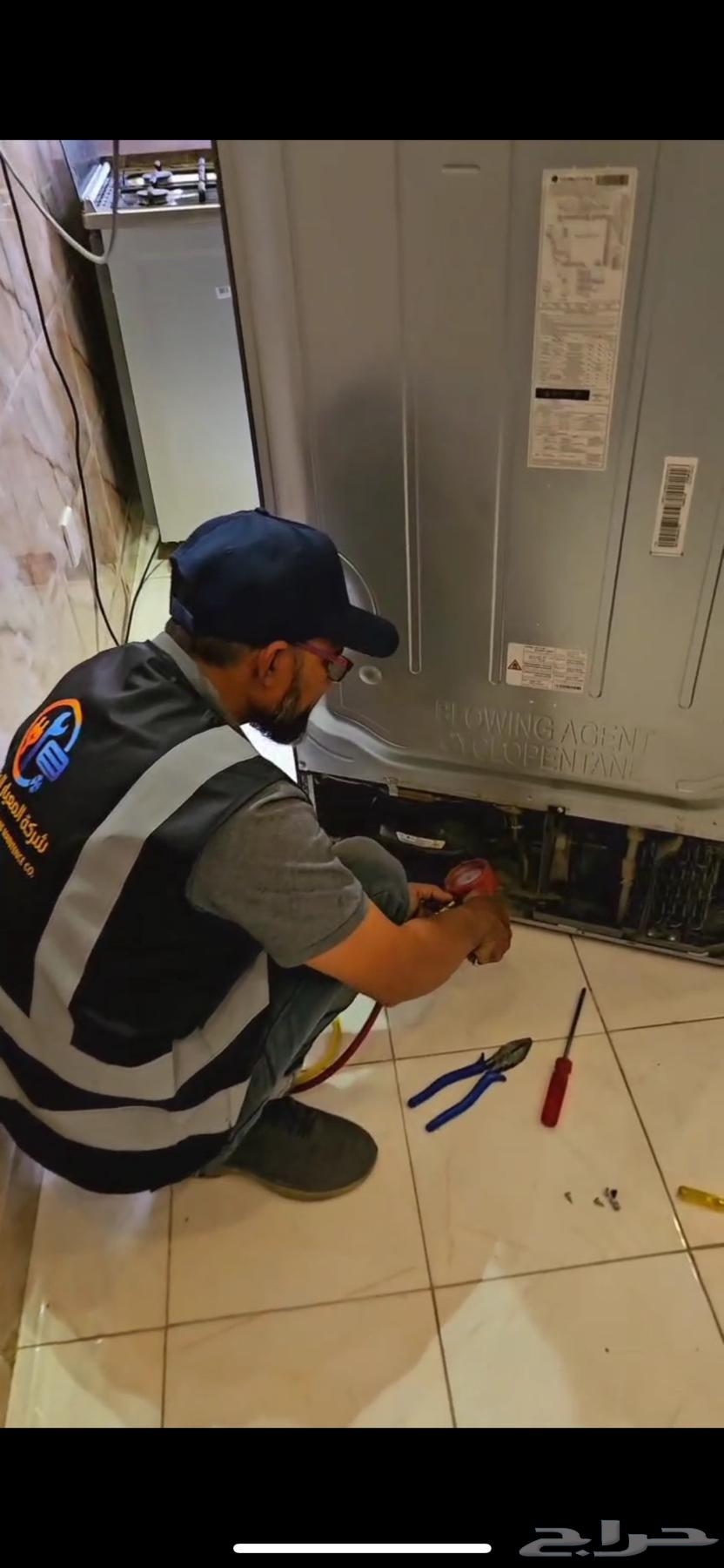 صيانة منازل64213482825985112
