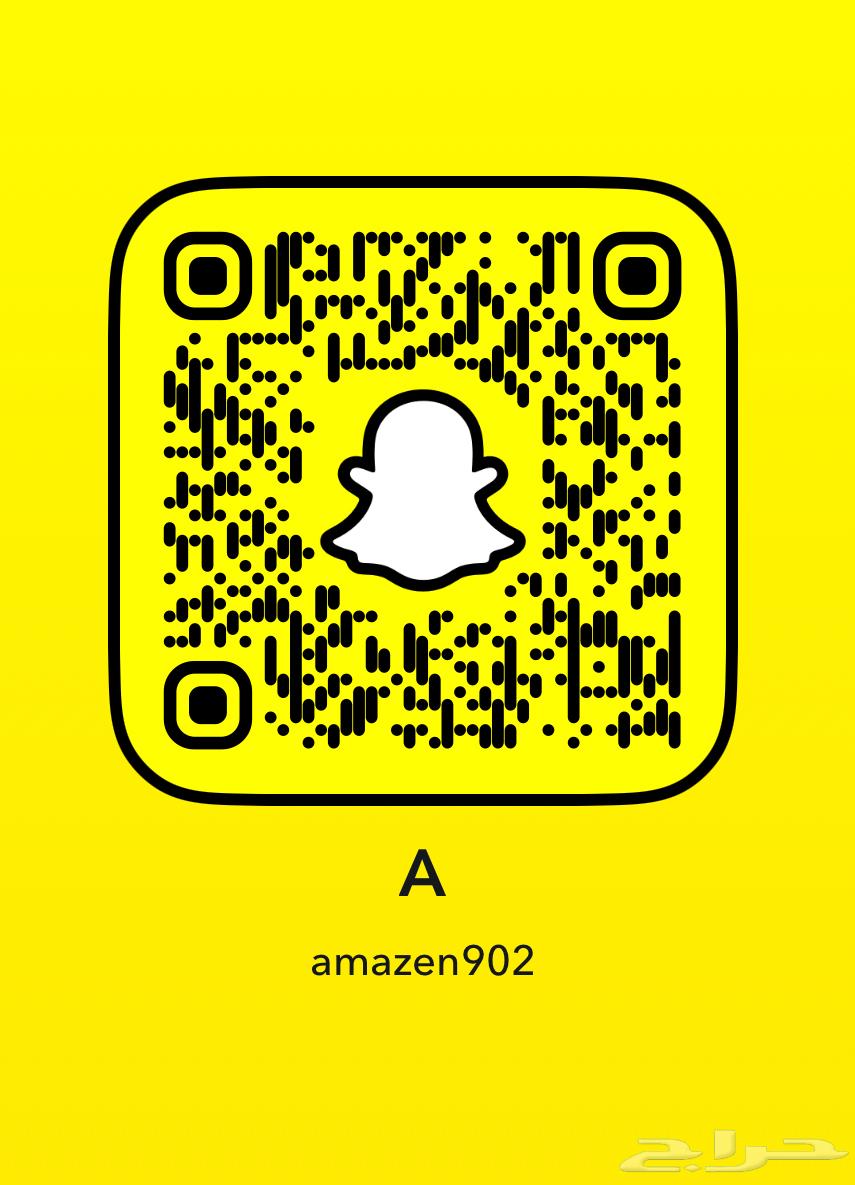 مطلوب بالعرفاء حي الجوادا64204340680451110