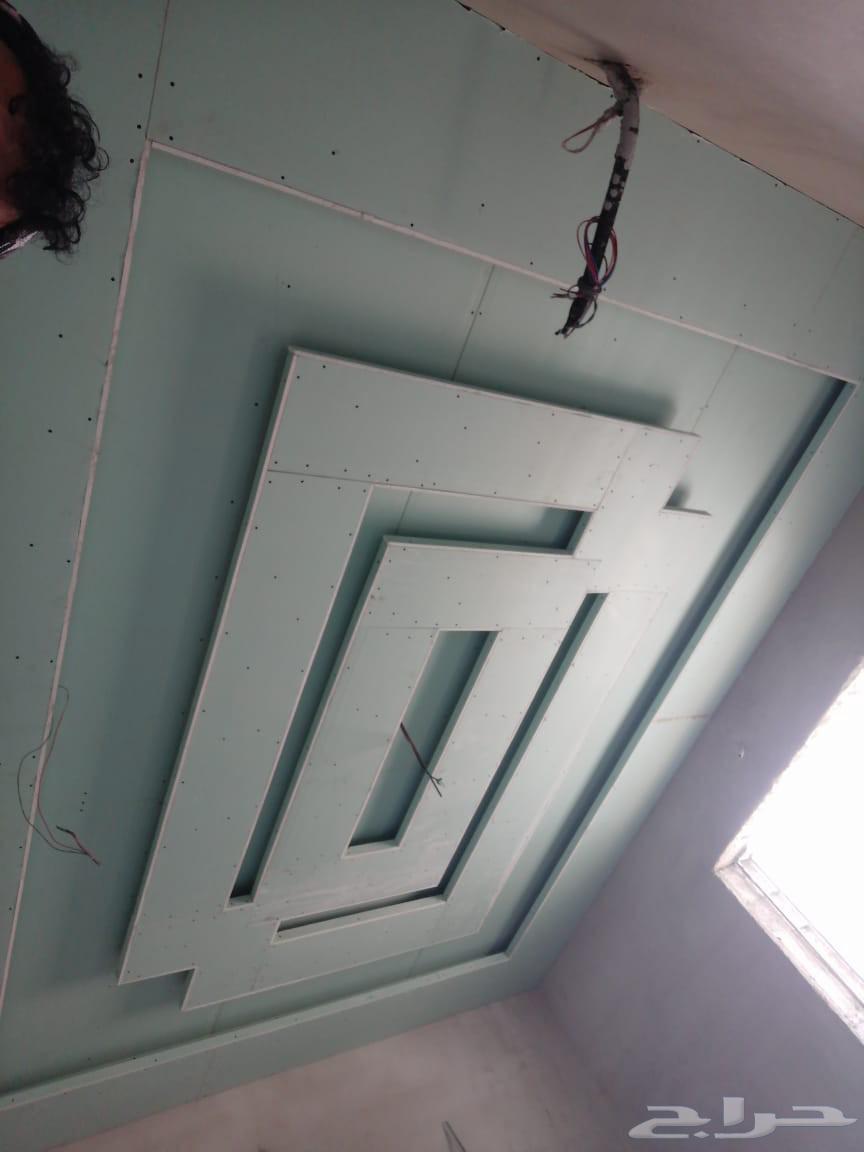 معلم جبس بورد64212229095042110