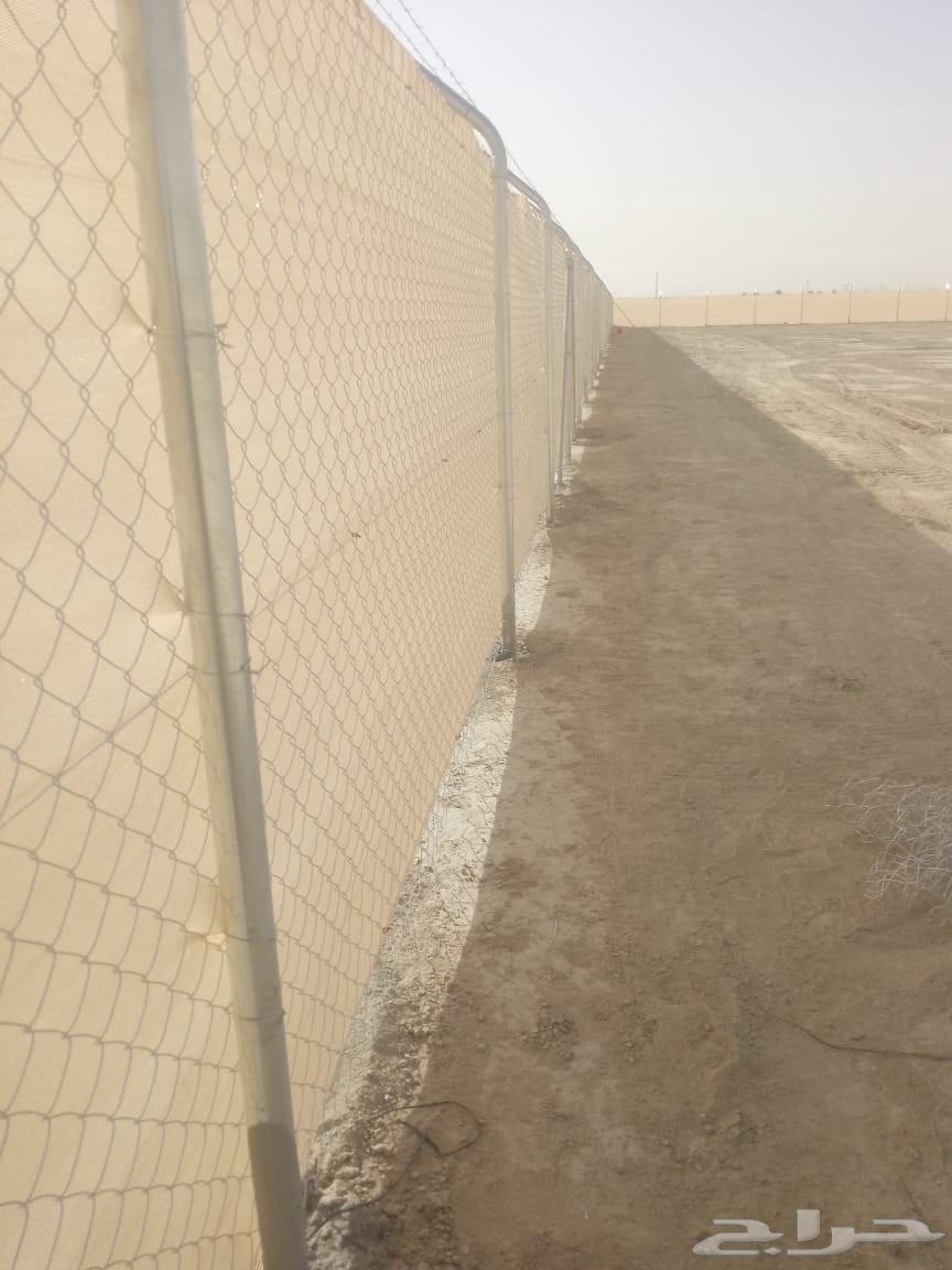 شبوك وسياجات شبك وتشبيك64213482280706112