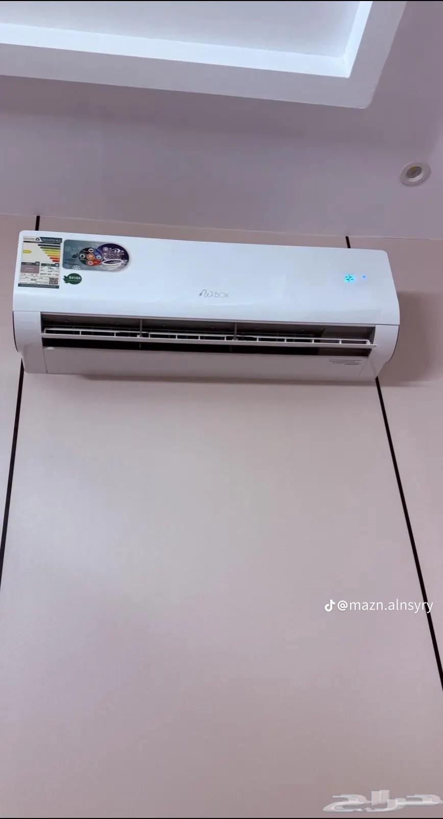 Split Air Conditioner Technician and Maintenance in Al-Taif64213915265027110