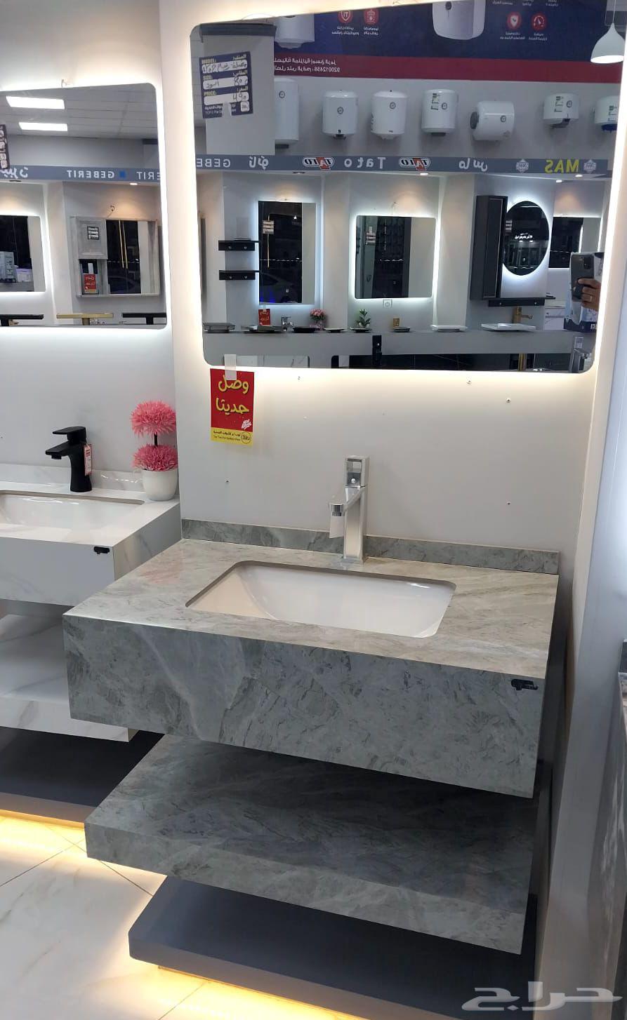 فني تركيب وتصليح مغاسل رخامية وتركيب احواض خزف64213282269698114