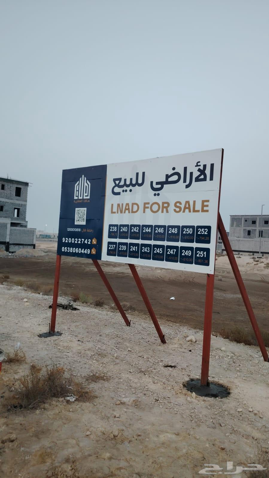 مطابع الدمام تنفيذ جميع المطبوعات طباعة ستكرات64249320834945112