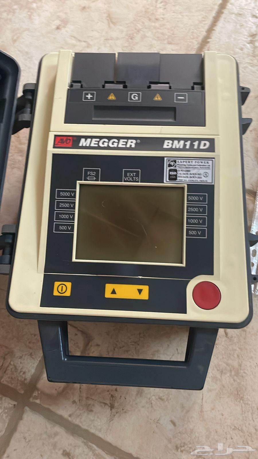 Electrical cable short circuit detection, electrical cable fault detection64213058670083114