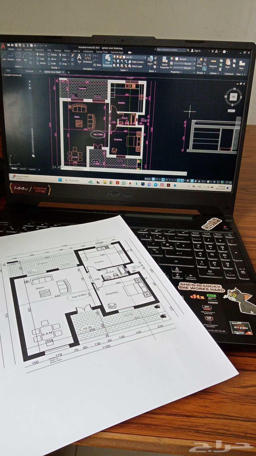 Engineering Services64216462555011114