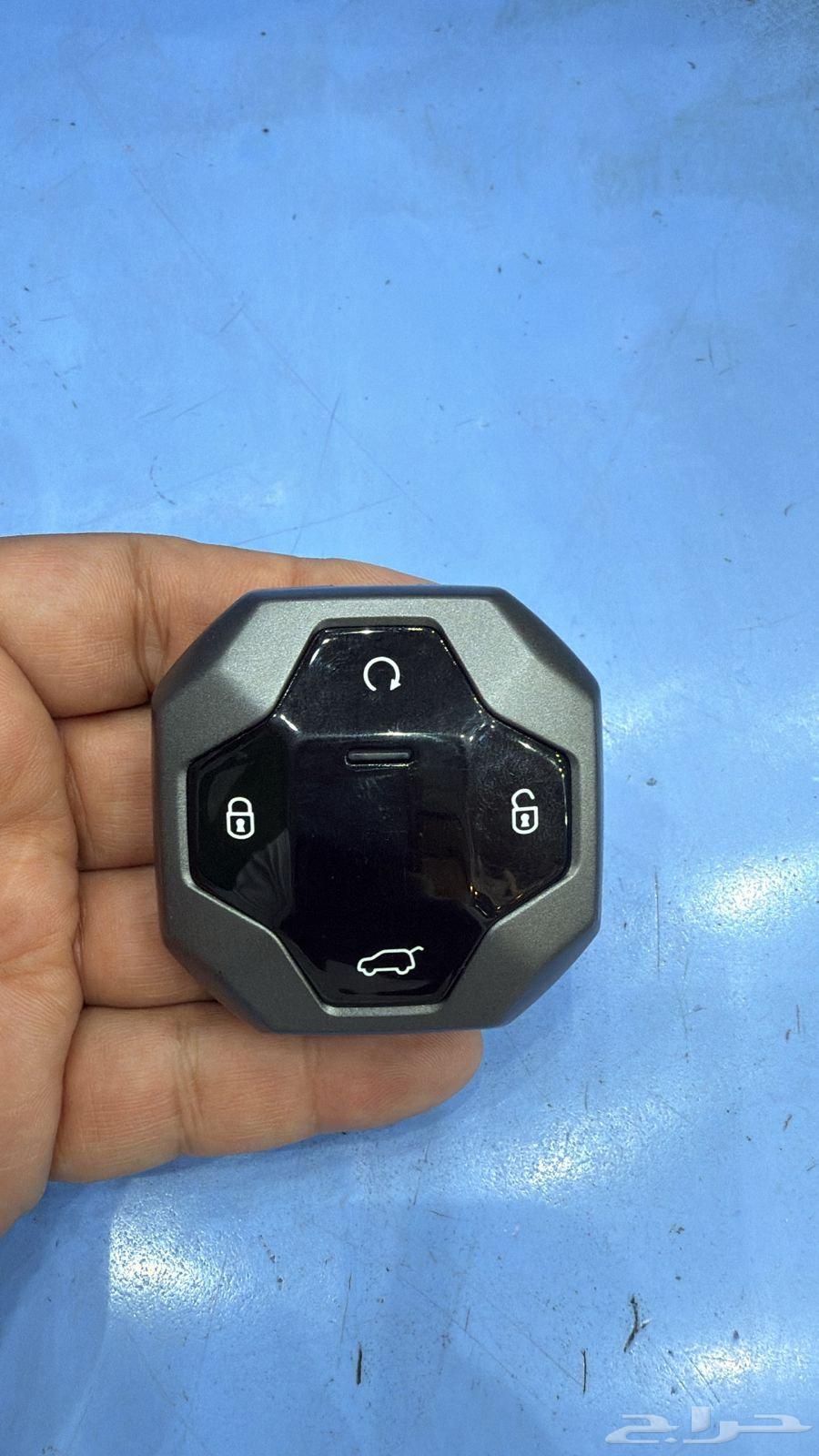 ريموت جيتور وكاله64213698200067110