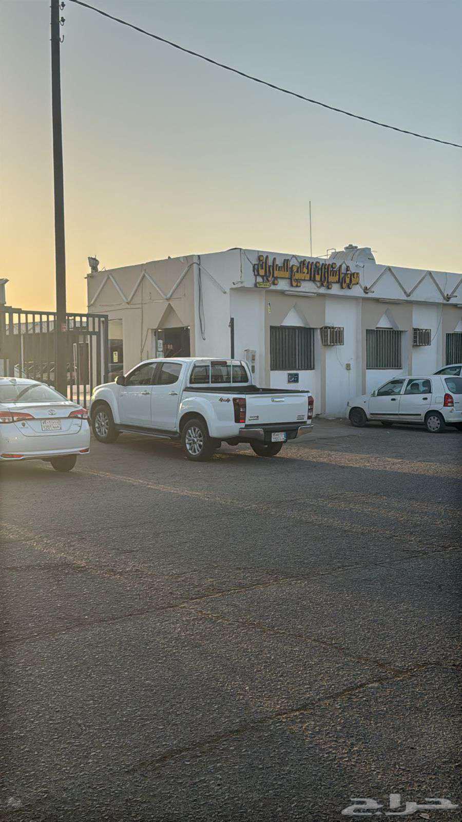 بنشر متنقل تبوك64213916440194110