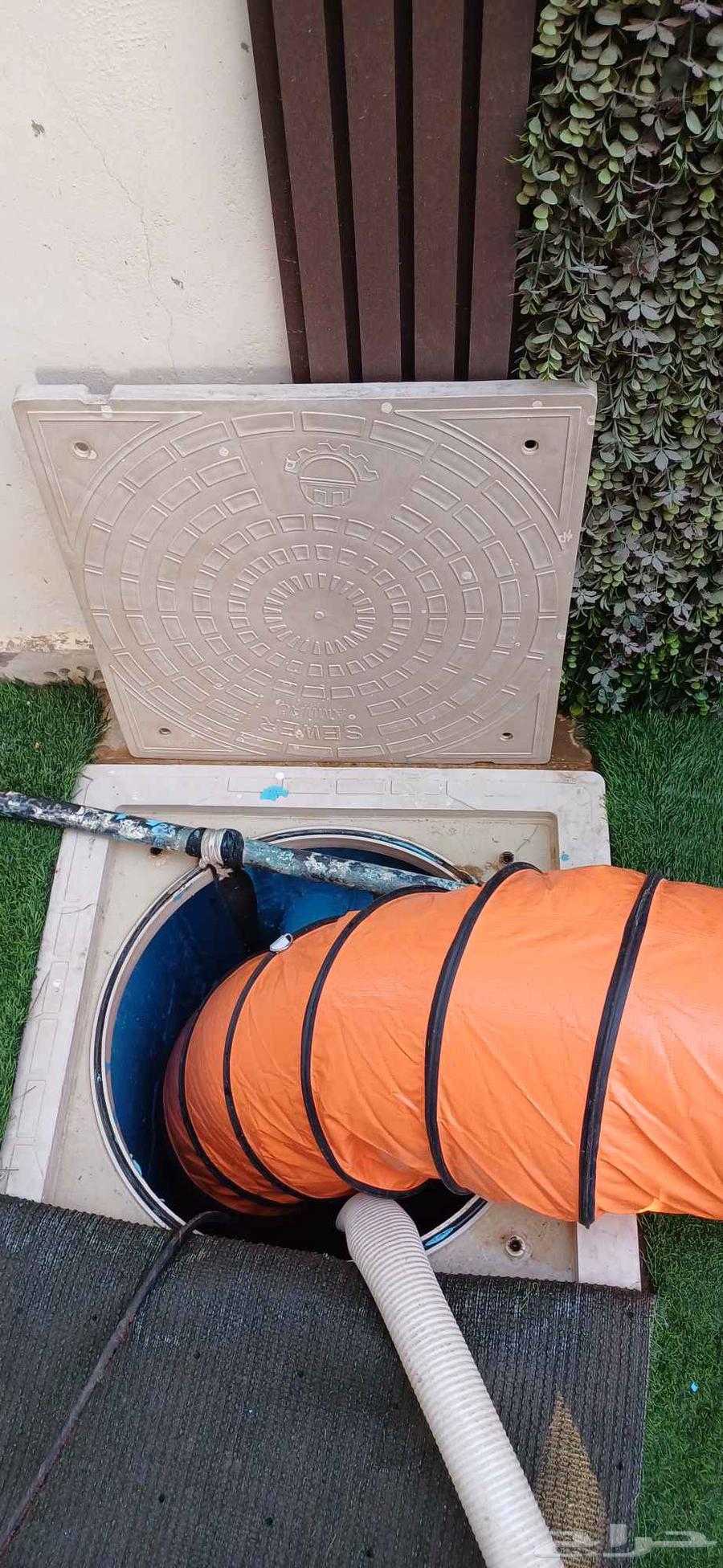 تنظيف خزانات غسيل الخزانات بالمدينة المنورة64213918594817110