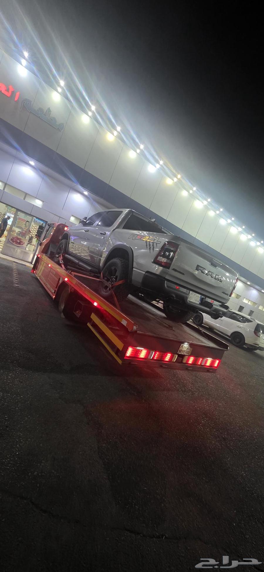 سطحة جنوب الرياض توصيل جميع مناطق المملكة64213479676803110