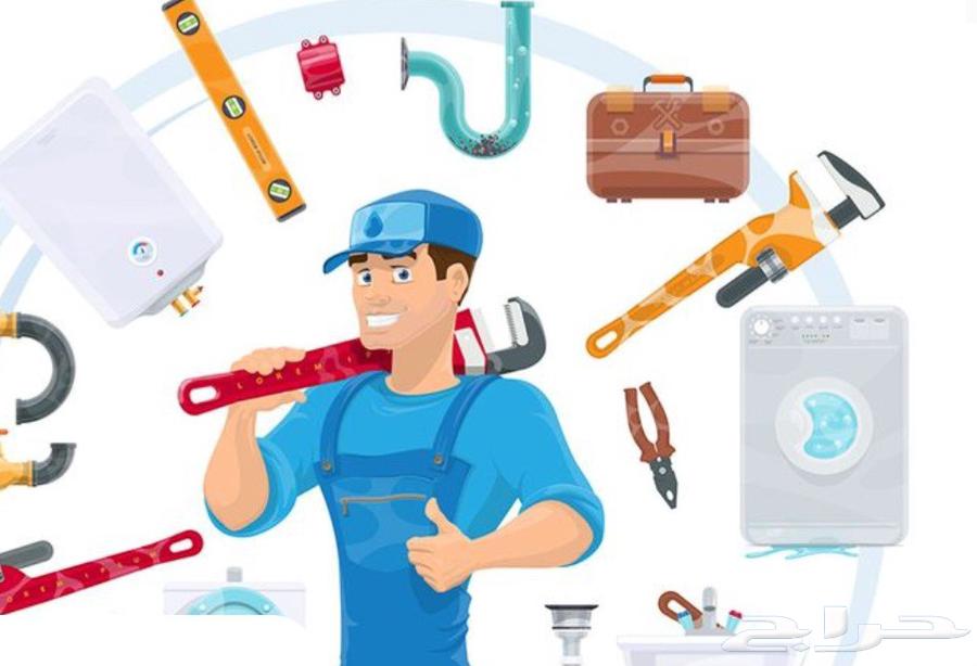 Plumber64214575105795110