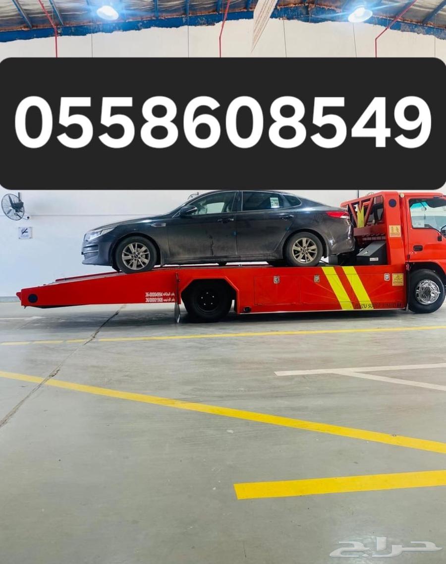 Tow truck service inside and outside Tabuk64213282923137110