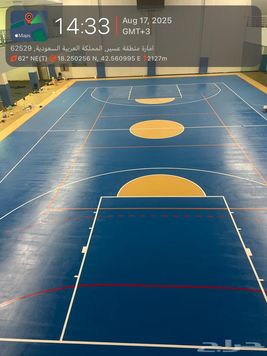 يسعدنا خدمتكم في اعمال الارضيات المطاطية واعمال EBDM64213281827970112