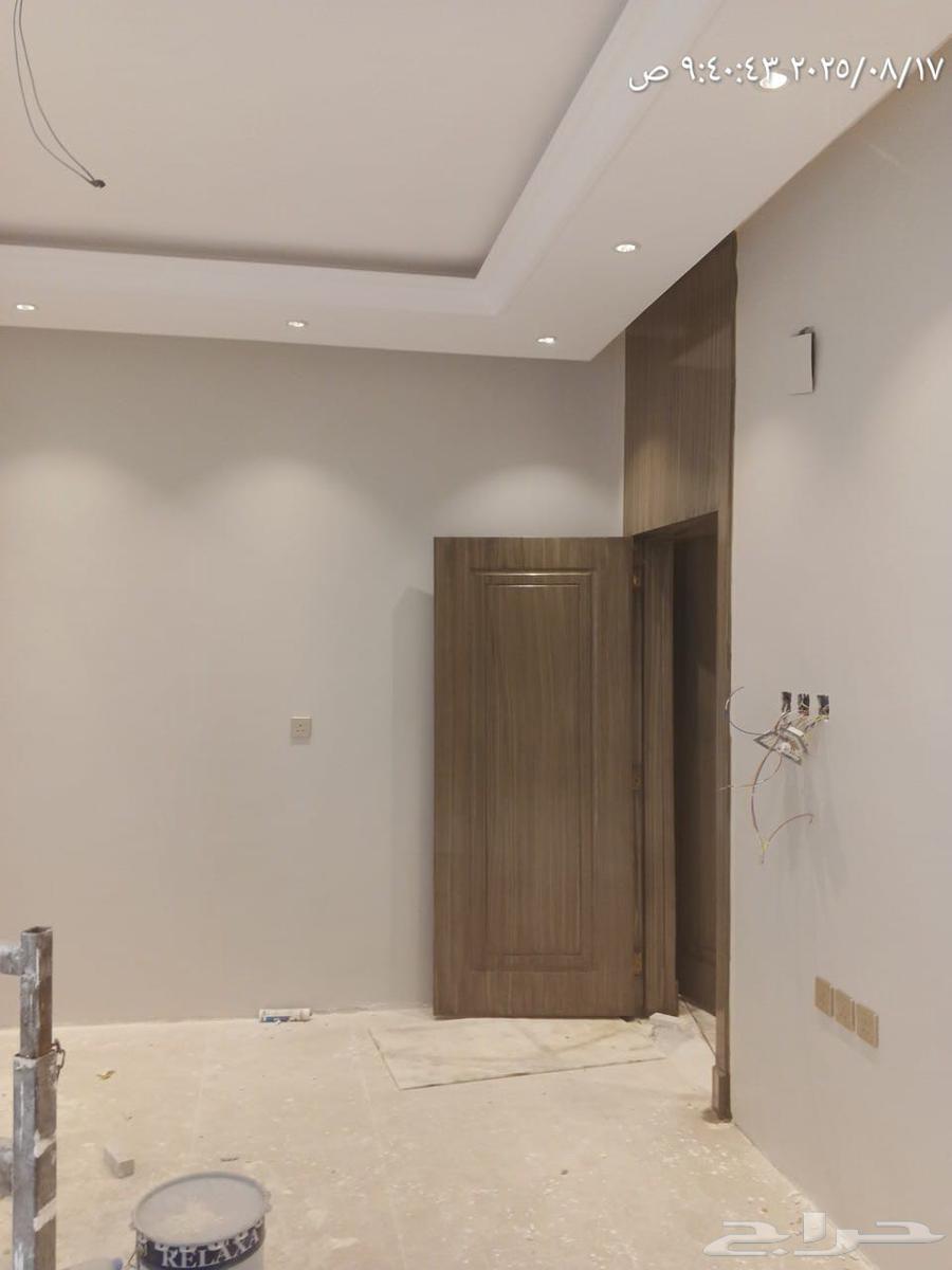 معلم دهان داخلي وخارجي وابيوكسي64213060310273111