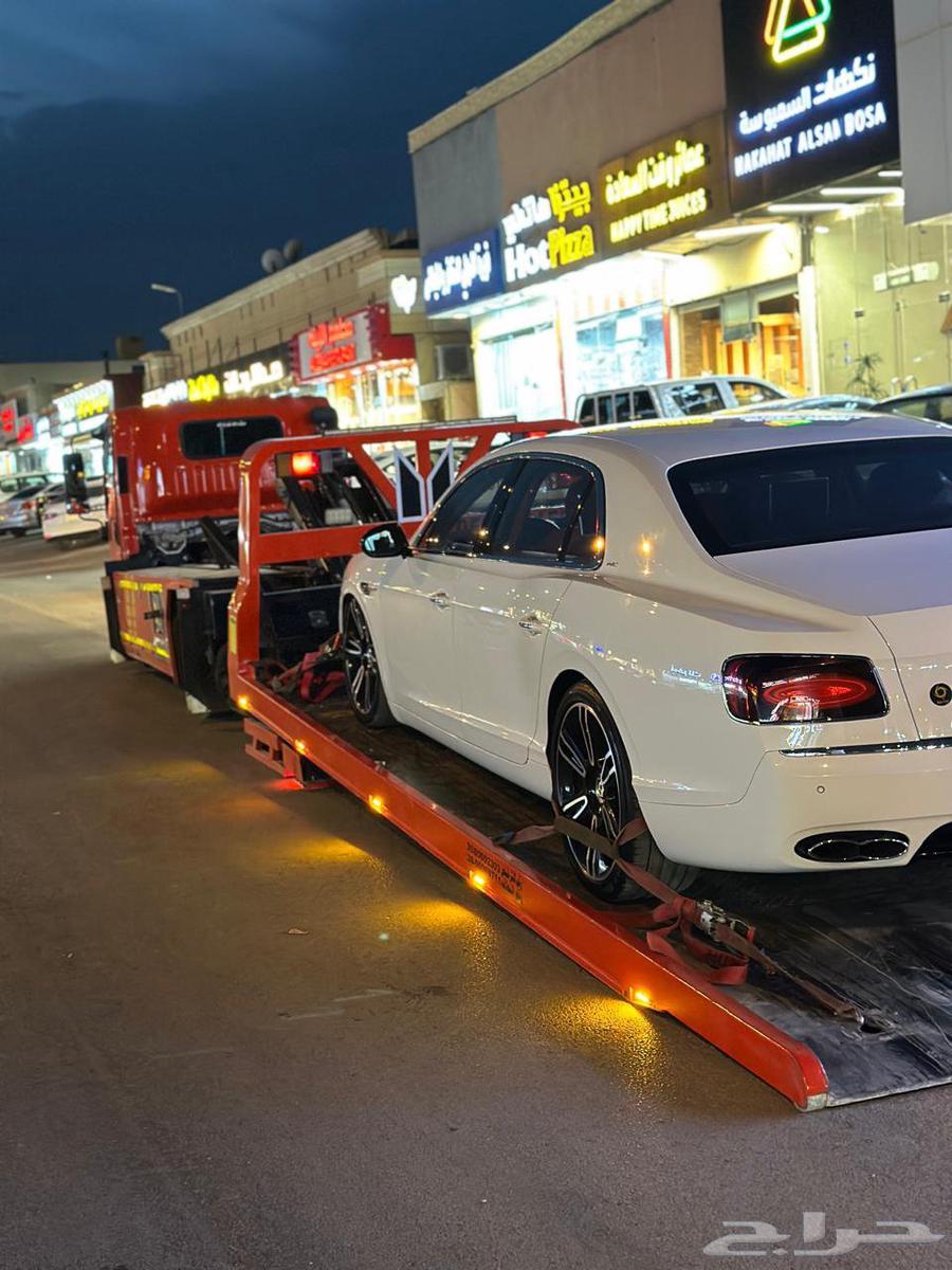 سط  ھيدرول  الرياض64378076144513113