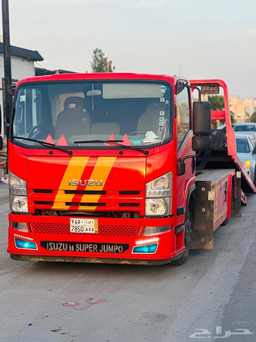 سط  ھيدرول  الرياض64378076144513112