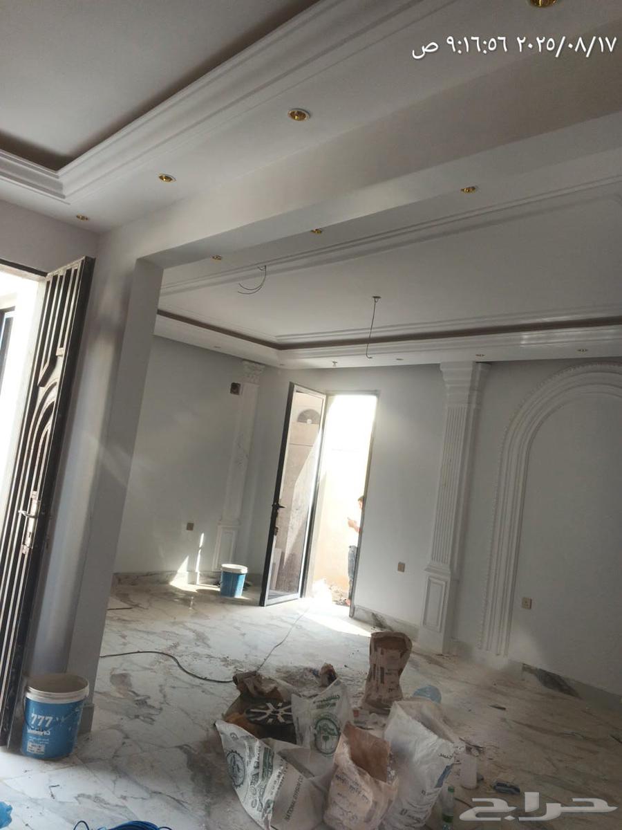 معلم دهان داخلي وخارجي وابيوكسي64213060310273110