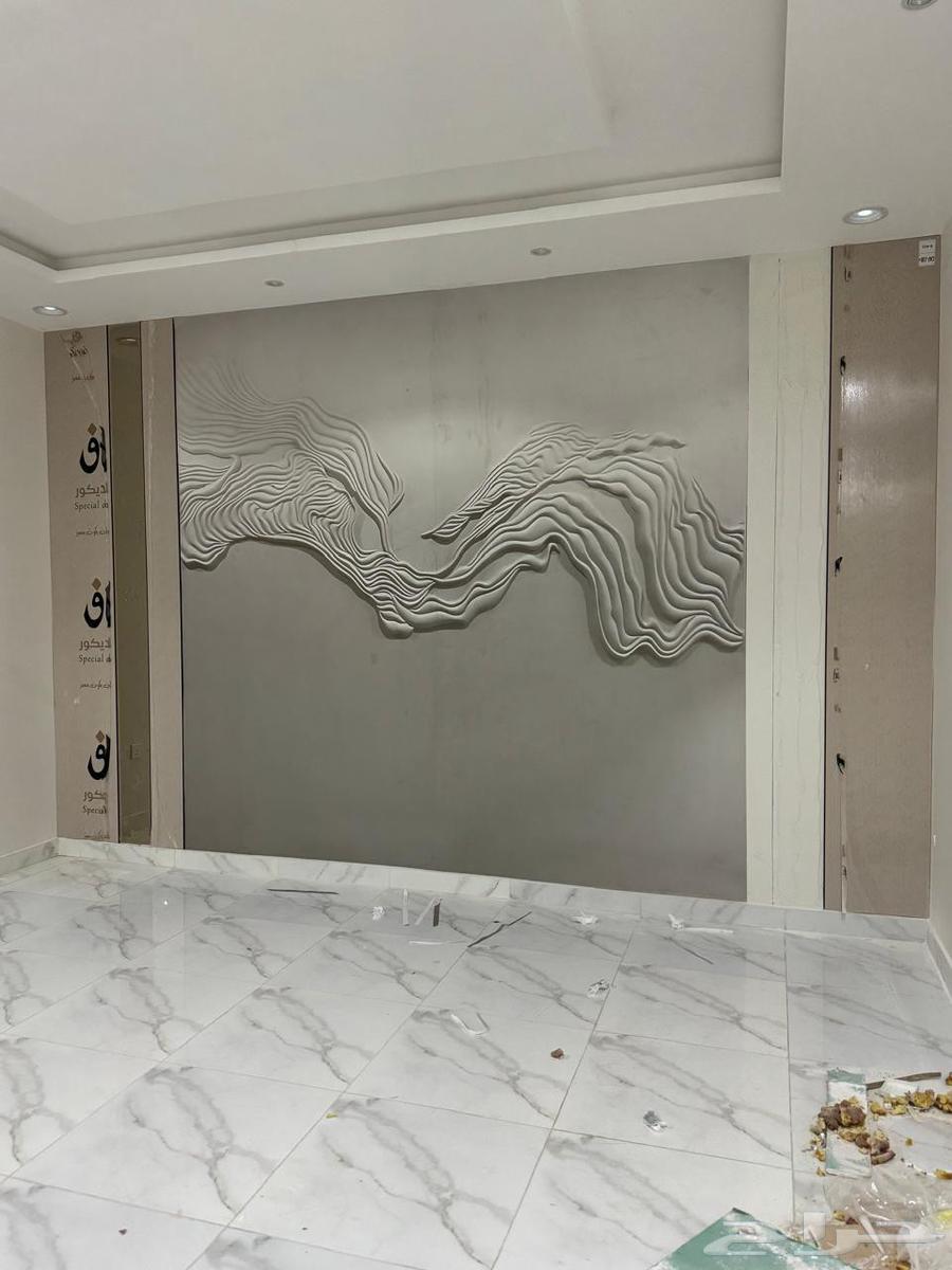 دهان جوتن بريز64213918984961112