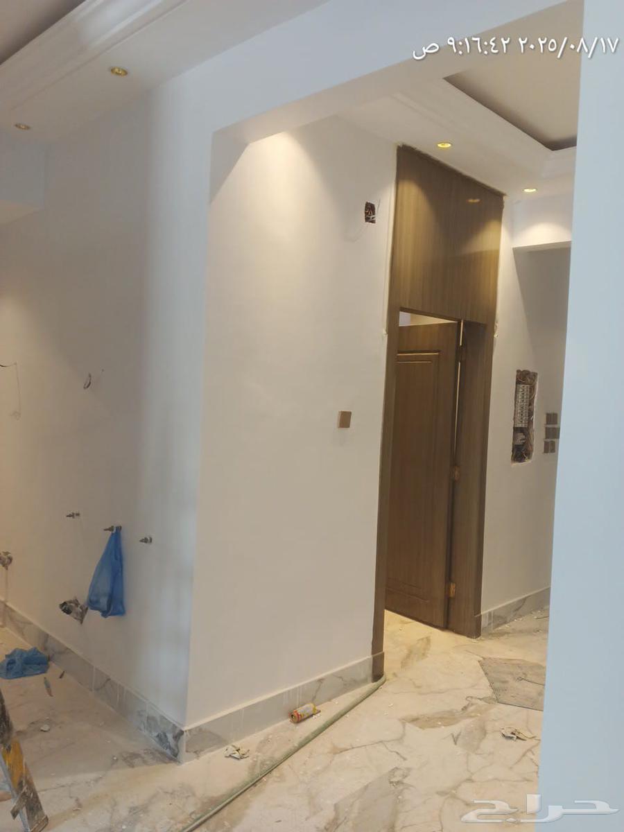 معلم دهان داخلي وخارجي وابيوكسي64213060310273114