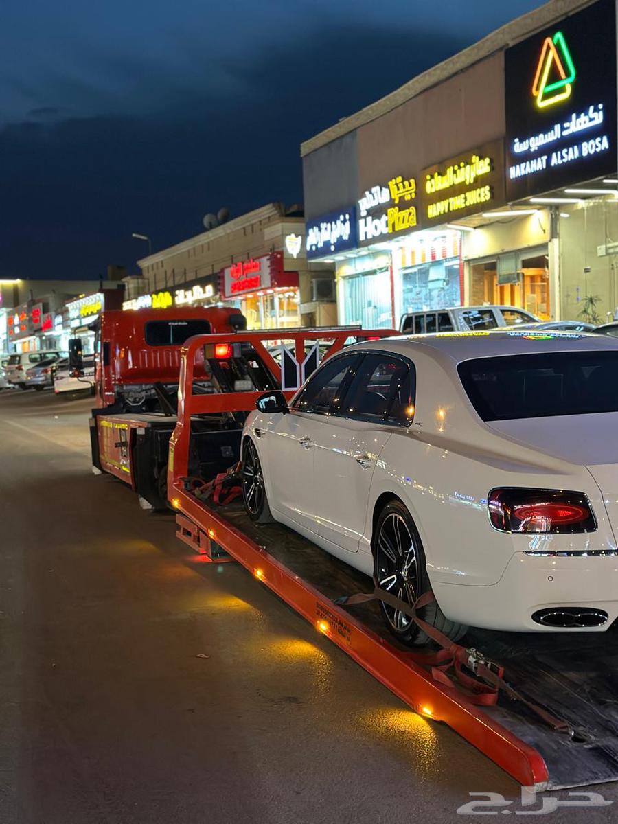 سط  ھيدرول  الرياض64378076144513110