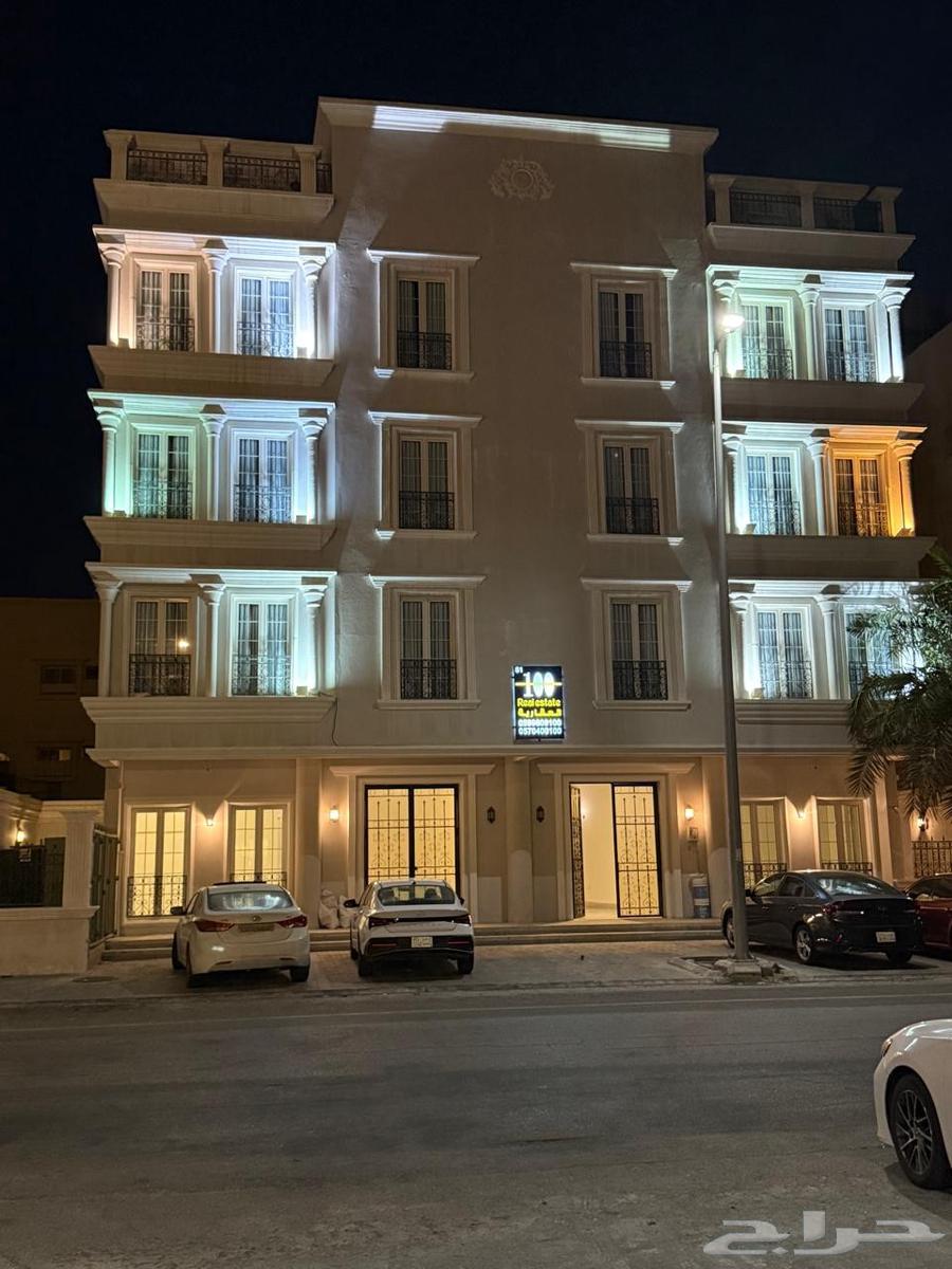 شقة للإيجار