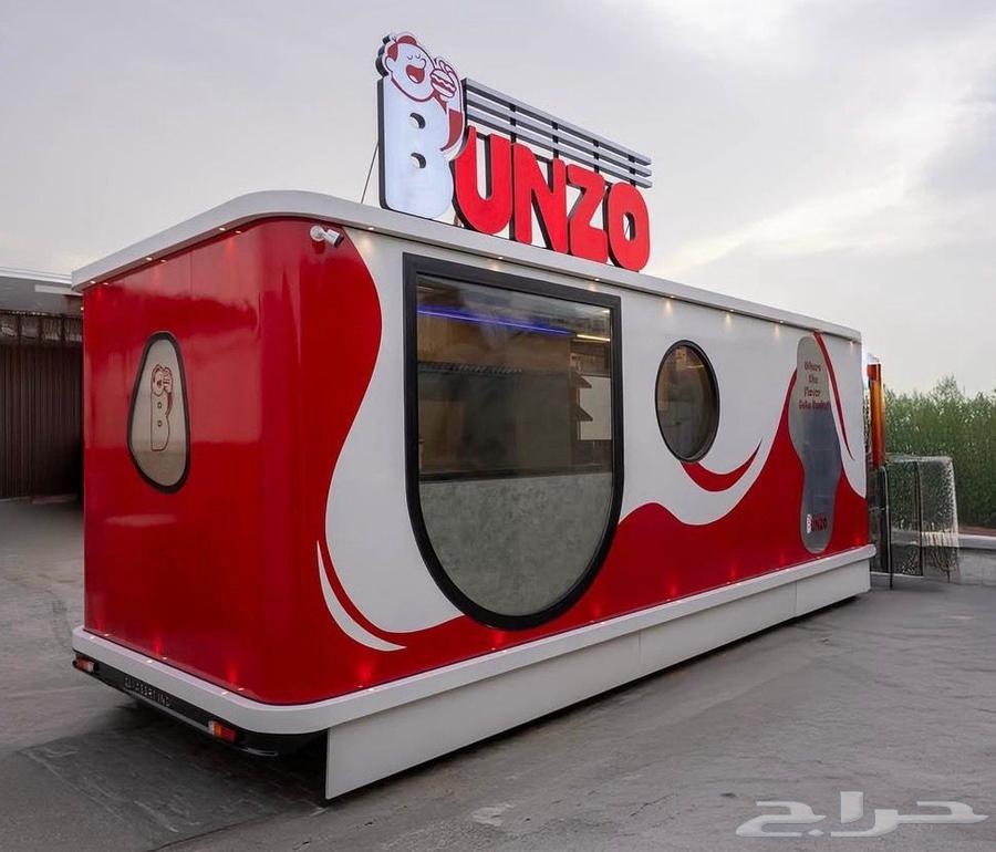 فودترك تصميم وتفصيل فود ترك64214345571331112