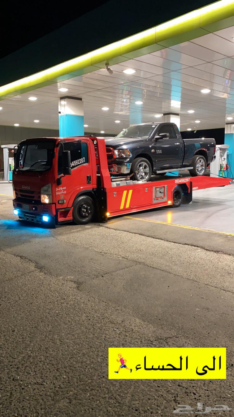 سطحه ابها64217408423681110