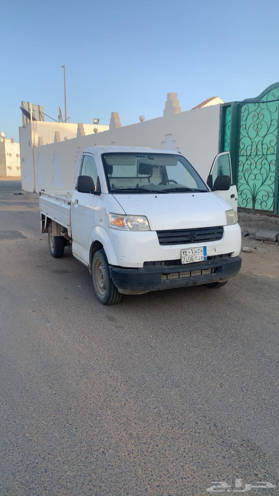 توصيل داخل تبوك64218304917633110