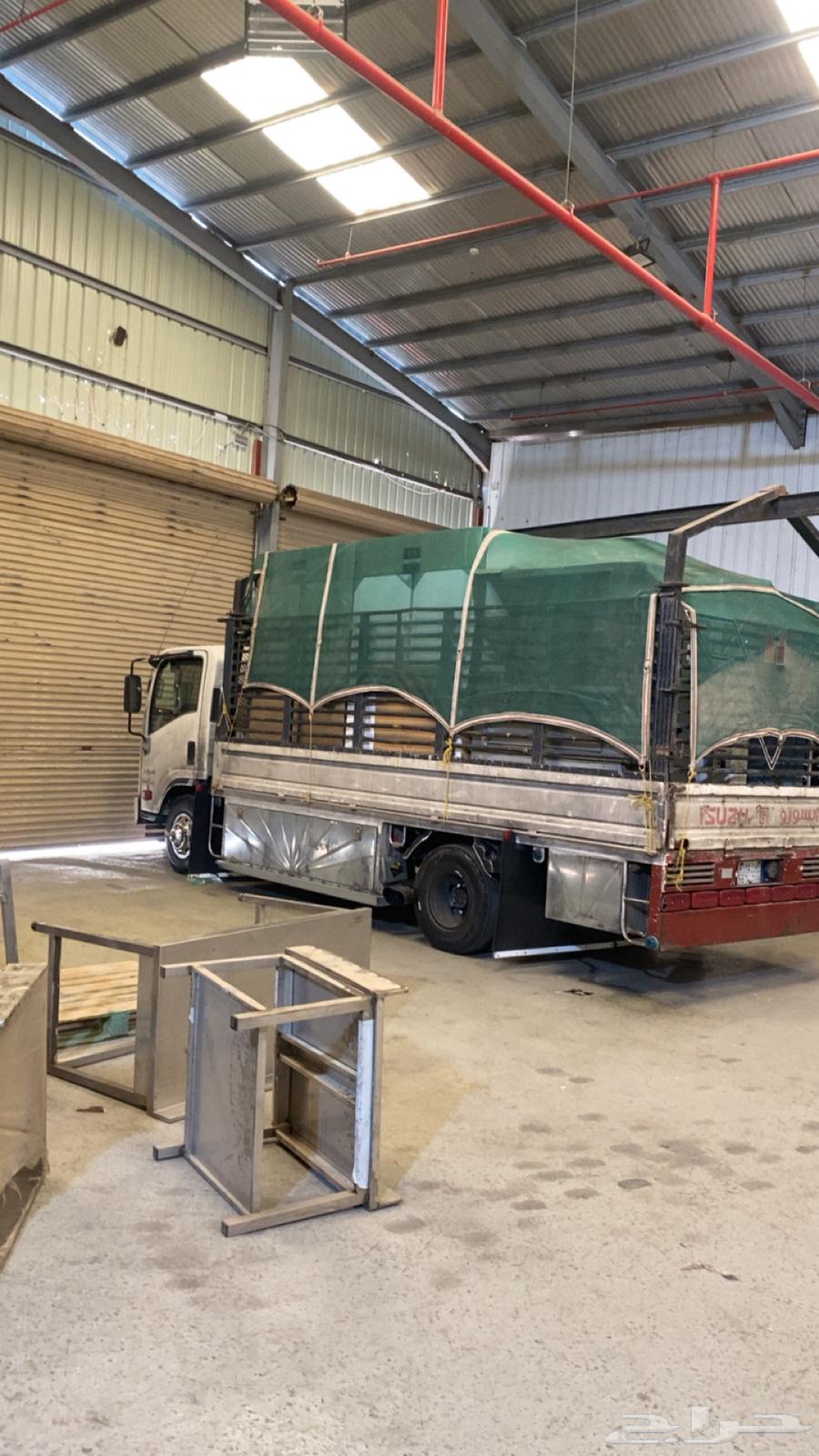 دنه دينا دينه64225452467075110