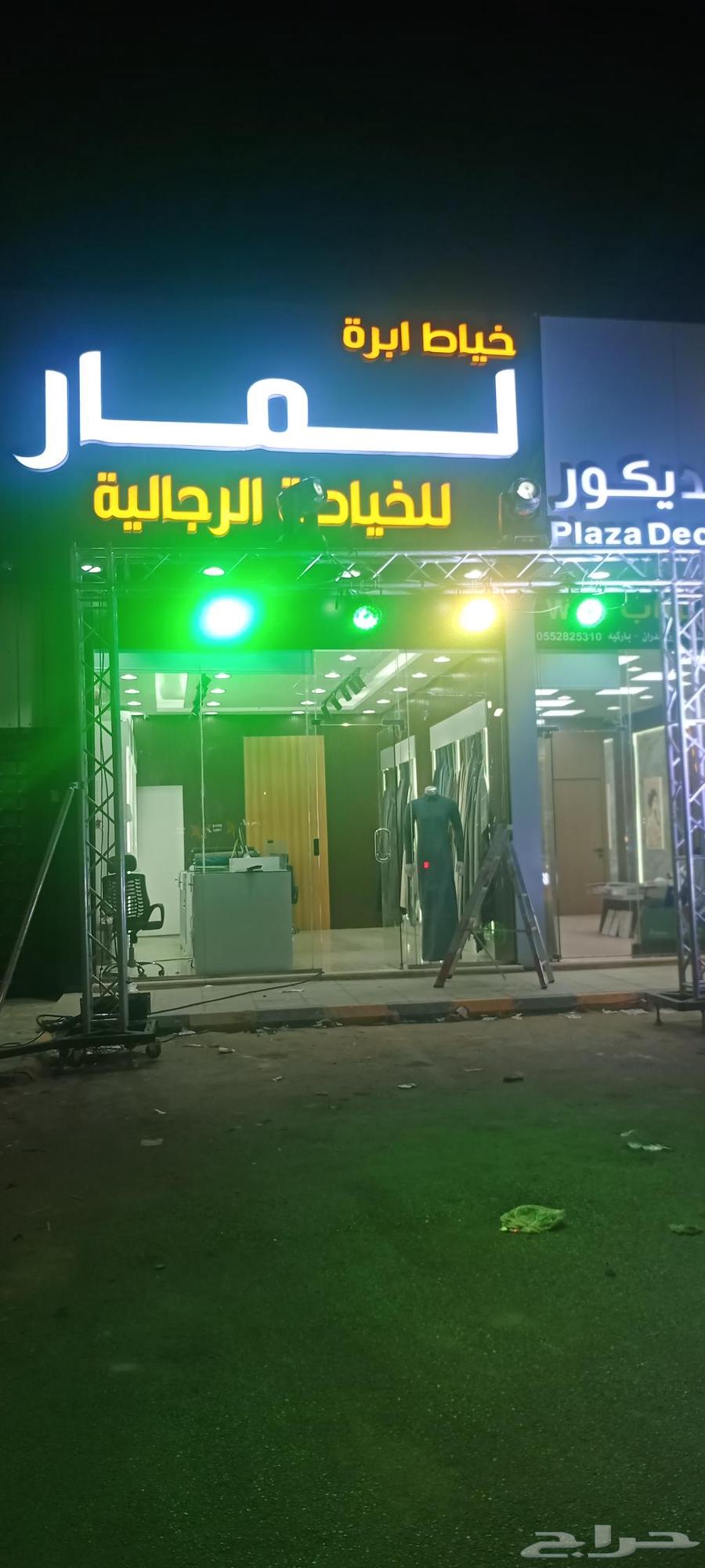 تركيب وتأجير اضاءة64218074788354110