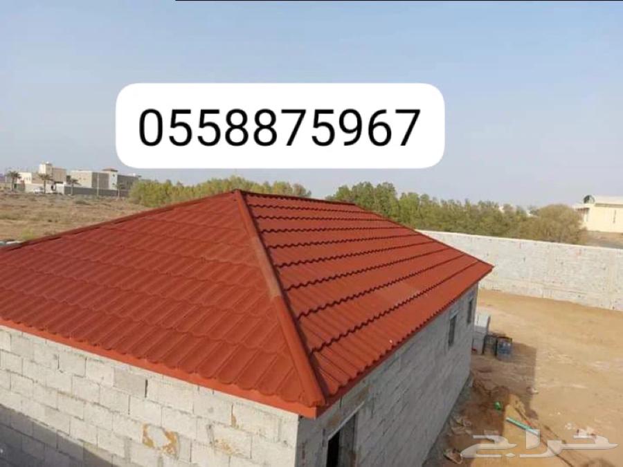 Tiles64225270240002110