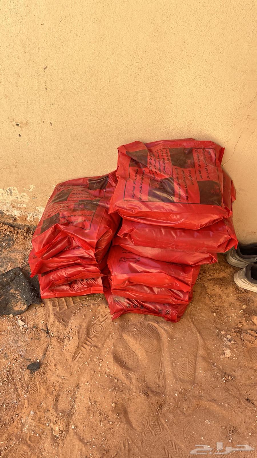 وجاء مبيد حشرات الأصلي64218305066241110