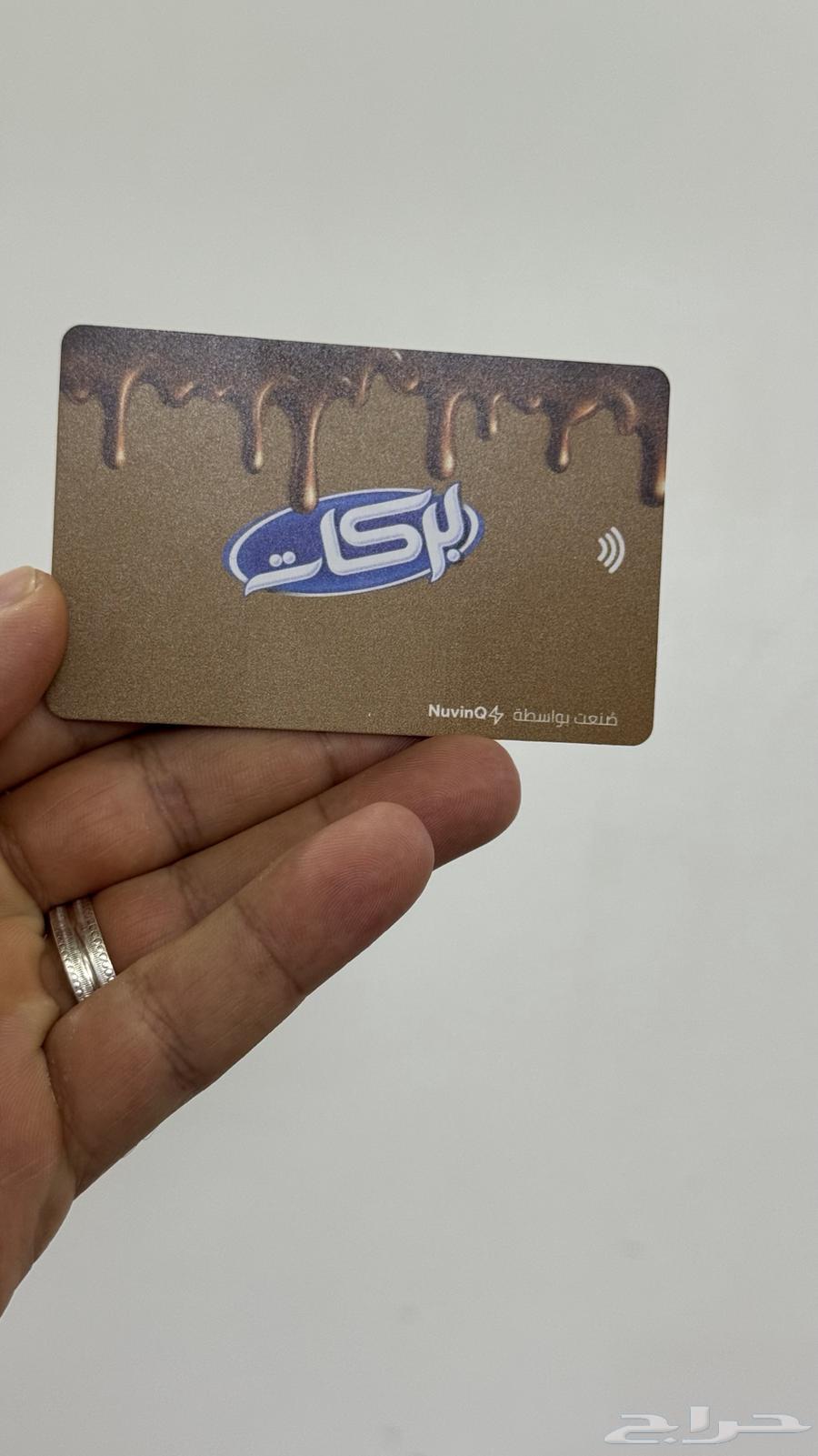 ورقيات  مطبوعات  طباعة  print64402299558915110