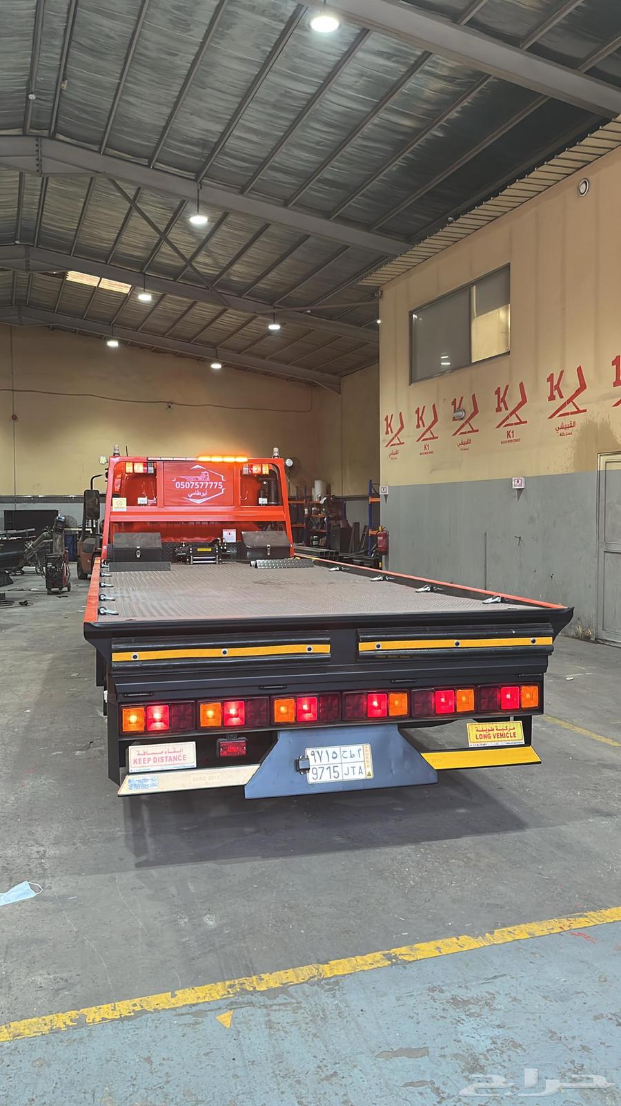 سطحه تبوك64216946570241110