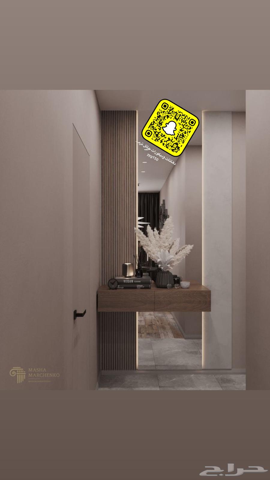 دهانات حايل ديكور ات64216705978371110