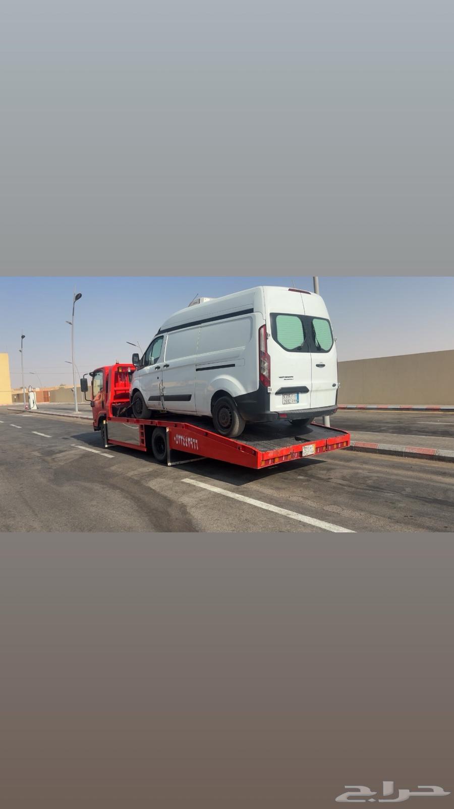 سطحه النبهانيه والبتراء وثادج وعقلة الصقور64217409349507110