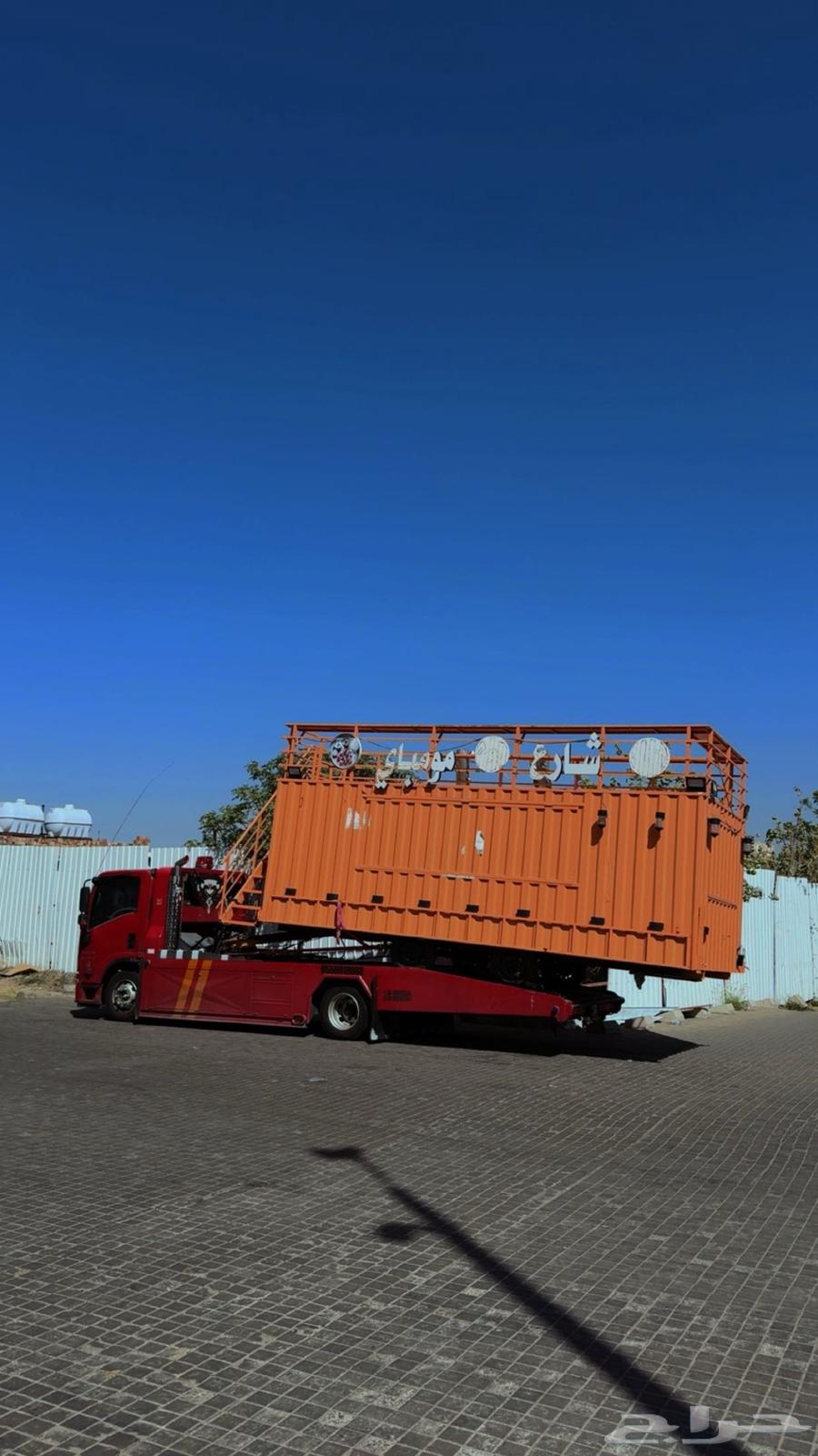 سطحة لنقل السيارات والدراجات النارية خدمة 24 ساعة64217647297921114