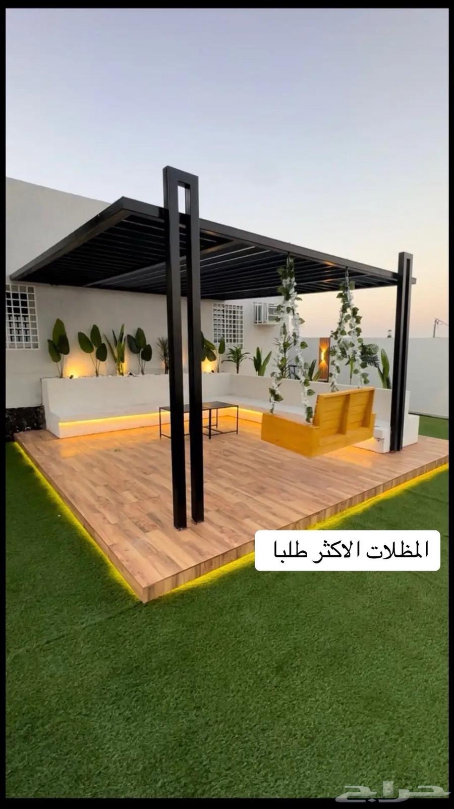 Garden Landscape Design for Al Riyadh, Al Kharj, and Ad Dilm64225274056833110
