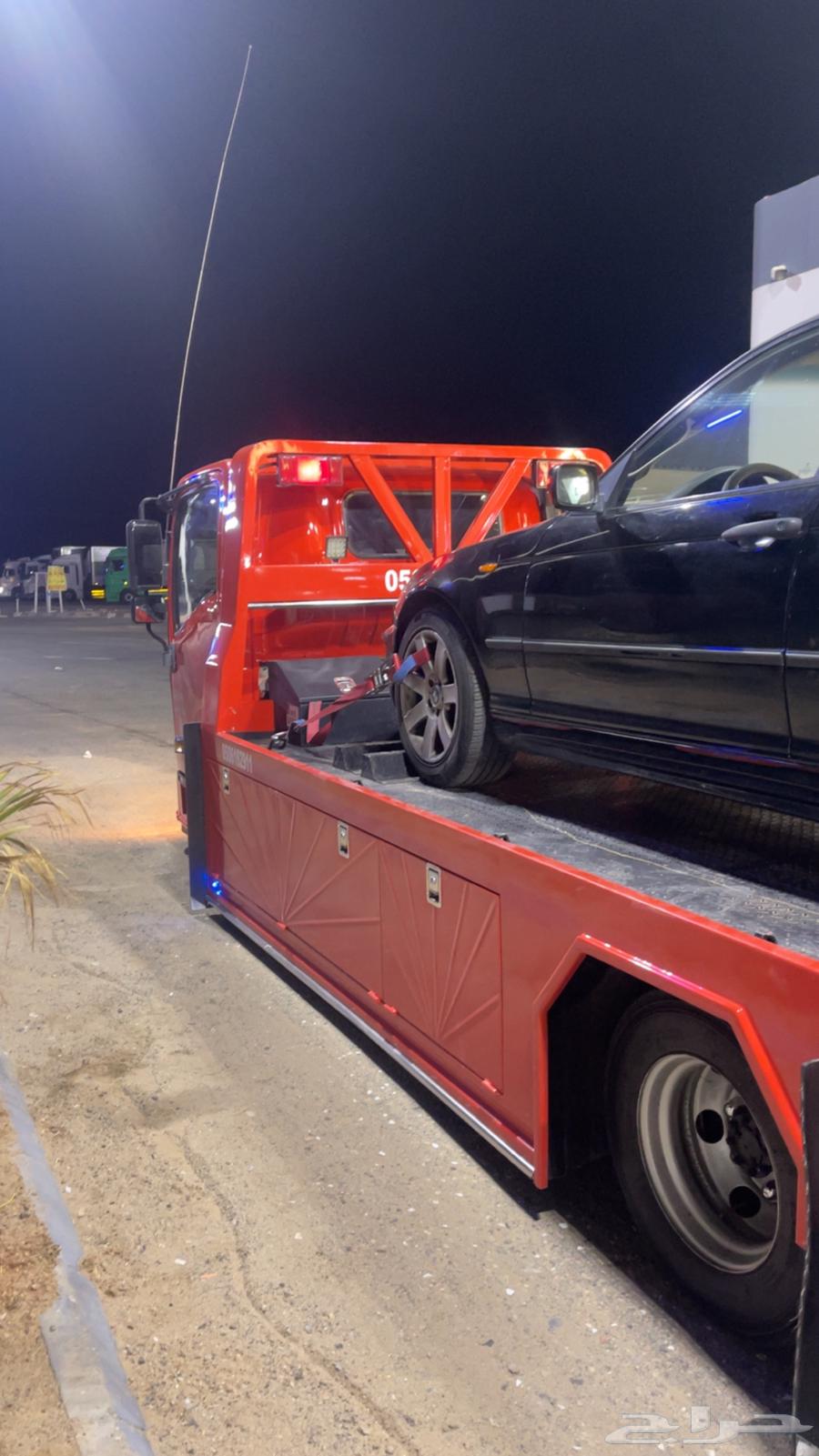 سطحه ل جميع انحا المملكه64217409151745111