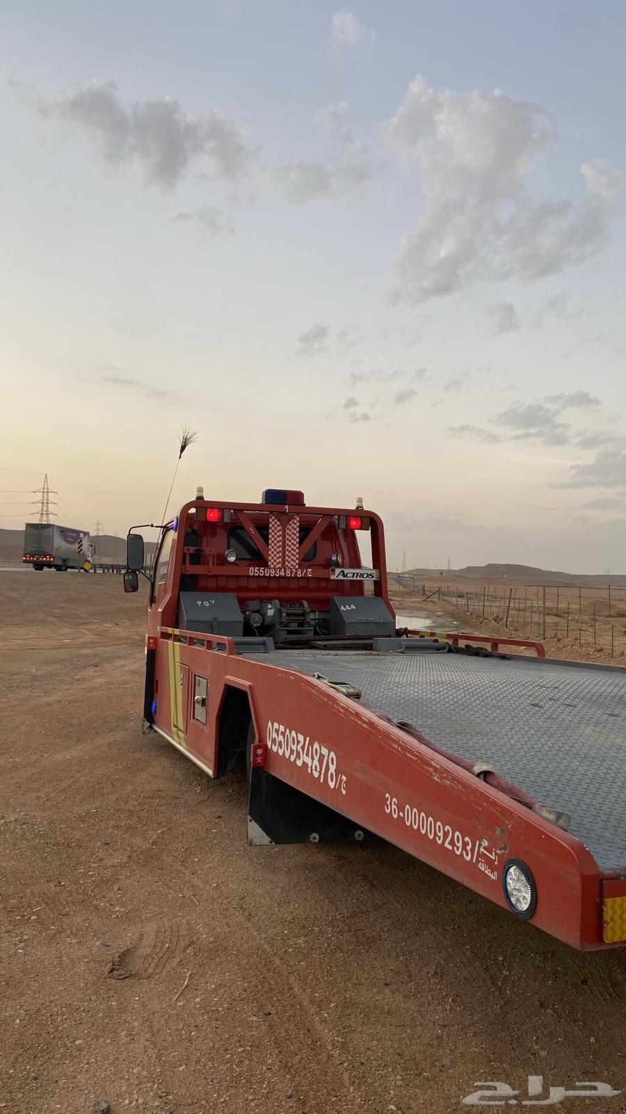 Truck returning from Taif to Qassim, anyone want something delivered64217409669250112