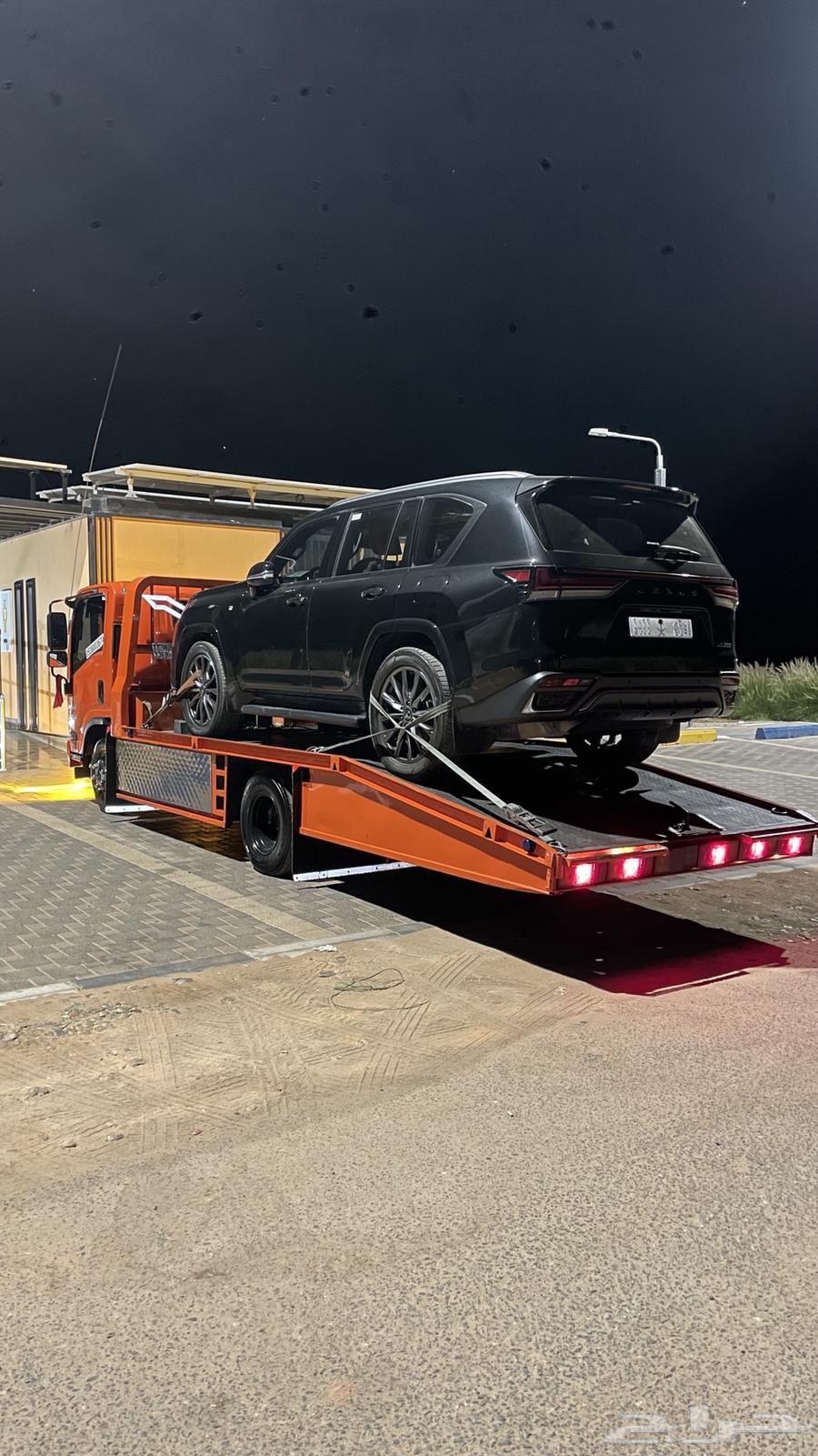 سطحه الوجه64216704407809110