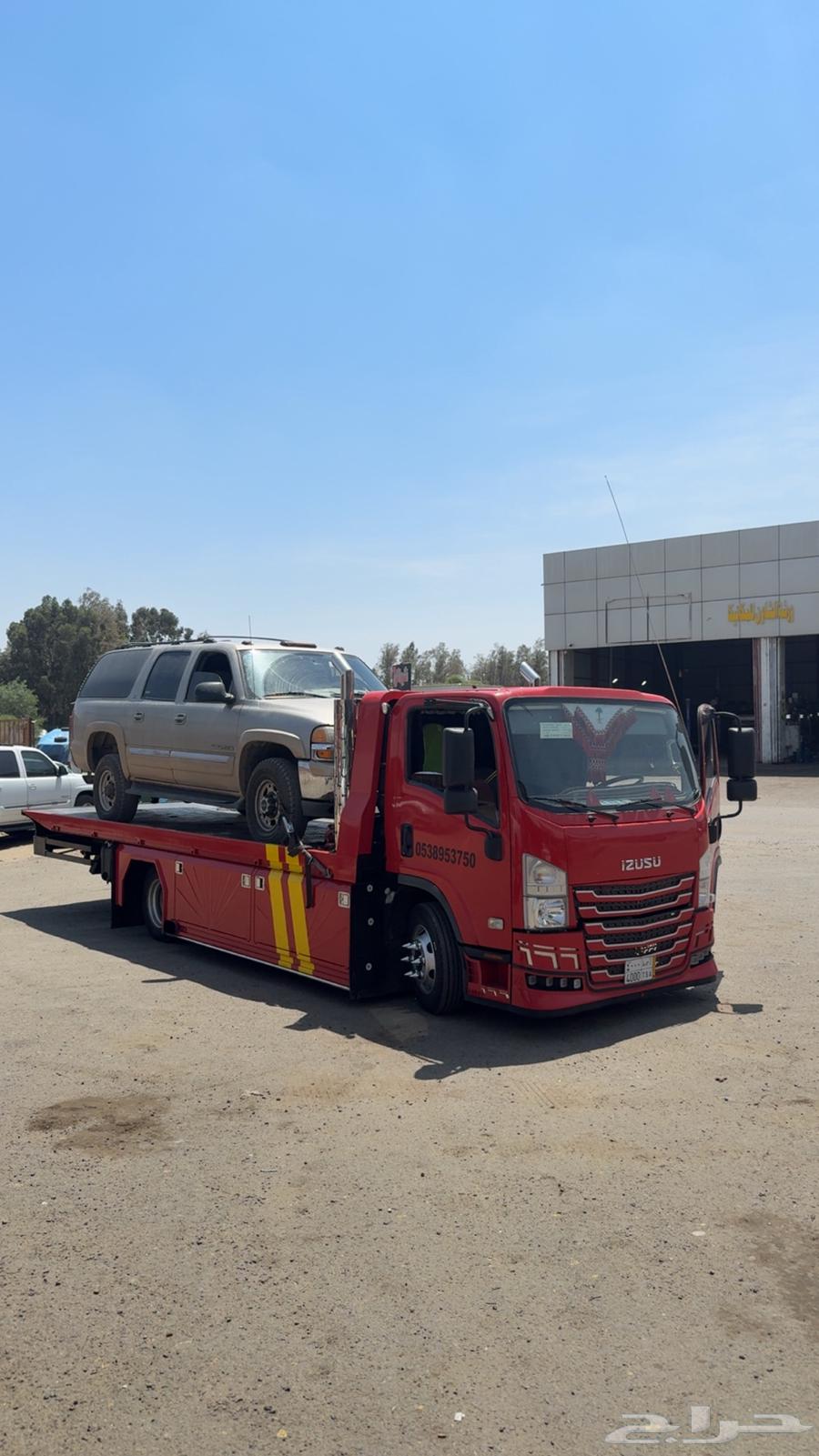 سطحه هيدروليك من جده الى ابها .64217170957441112