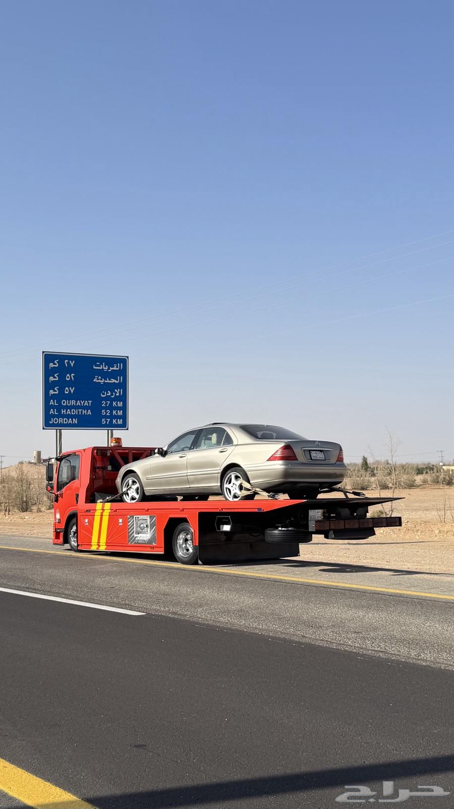 سطحه من القصيم الى حايل64217409994113110