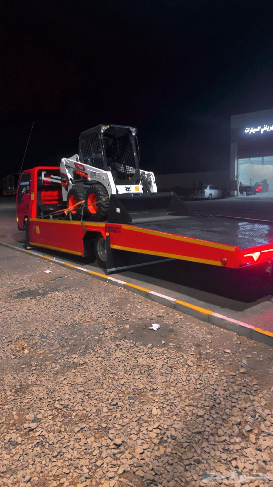 سطحة الرياض جدة تبوك64217411117699112